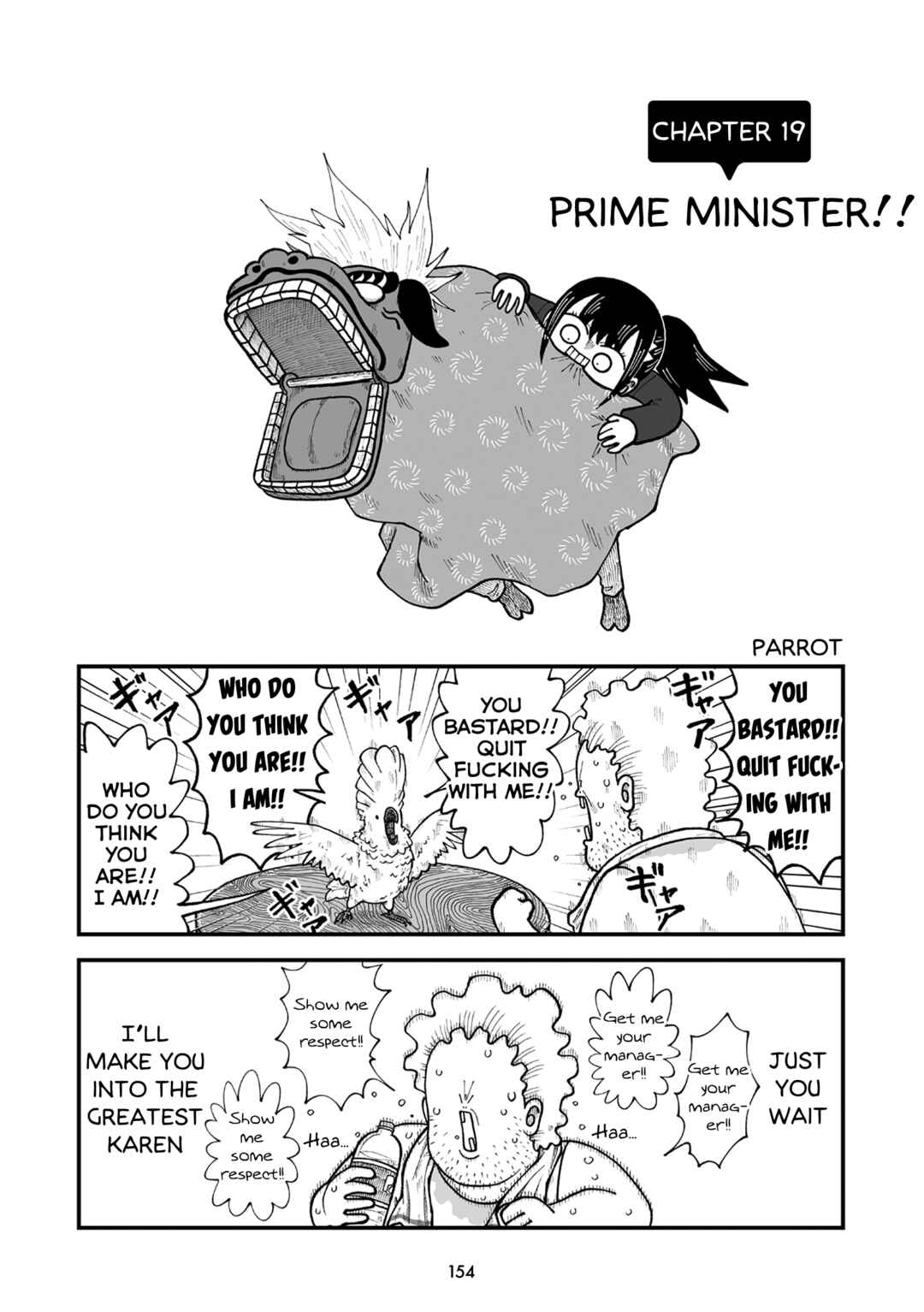 Page 1 Chapter 19 Kyatapi Land