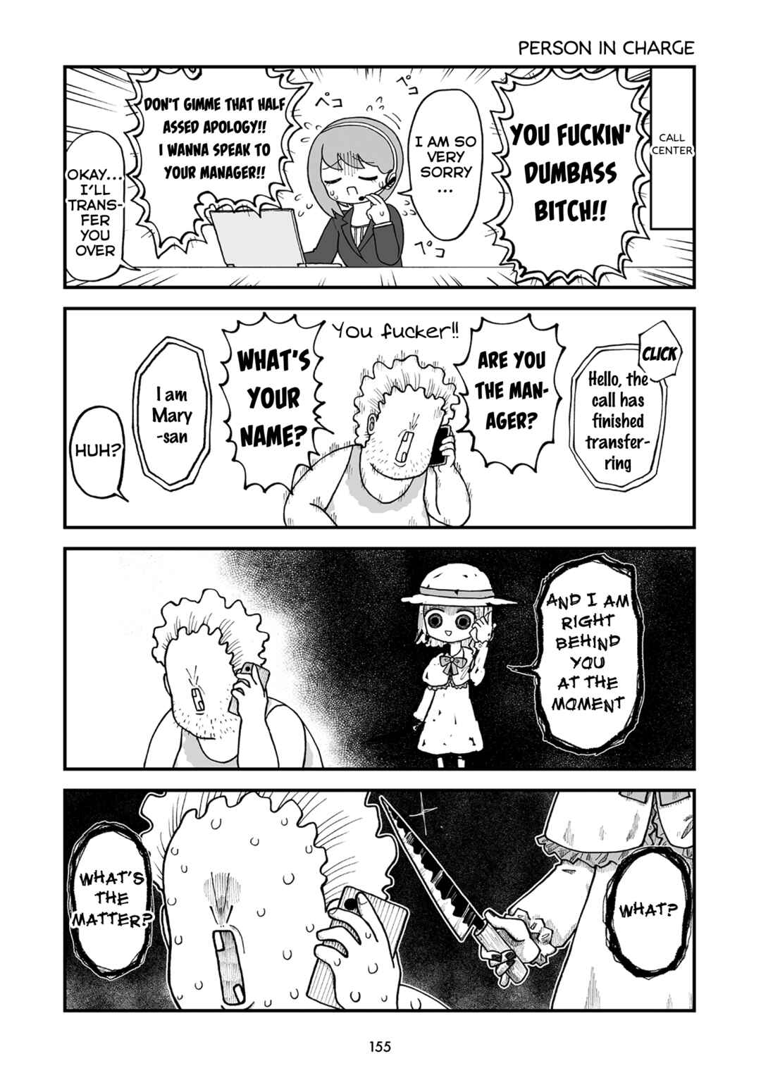 Page 2 Chapter 19 Kyatapi Land