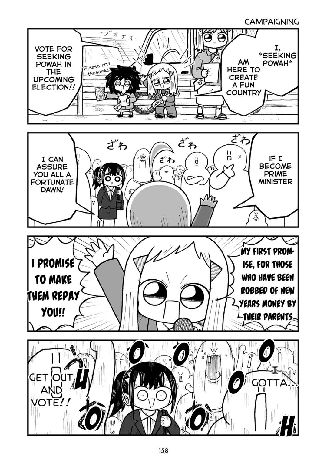 Page 5 Chapter 19 Kyatapi Land