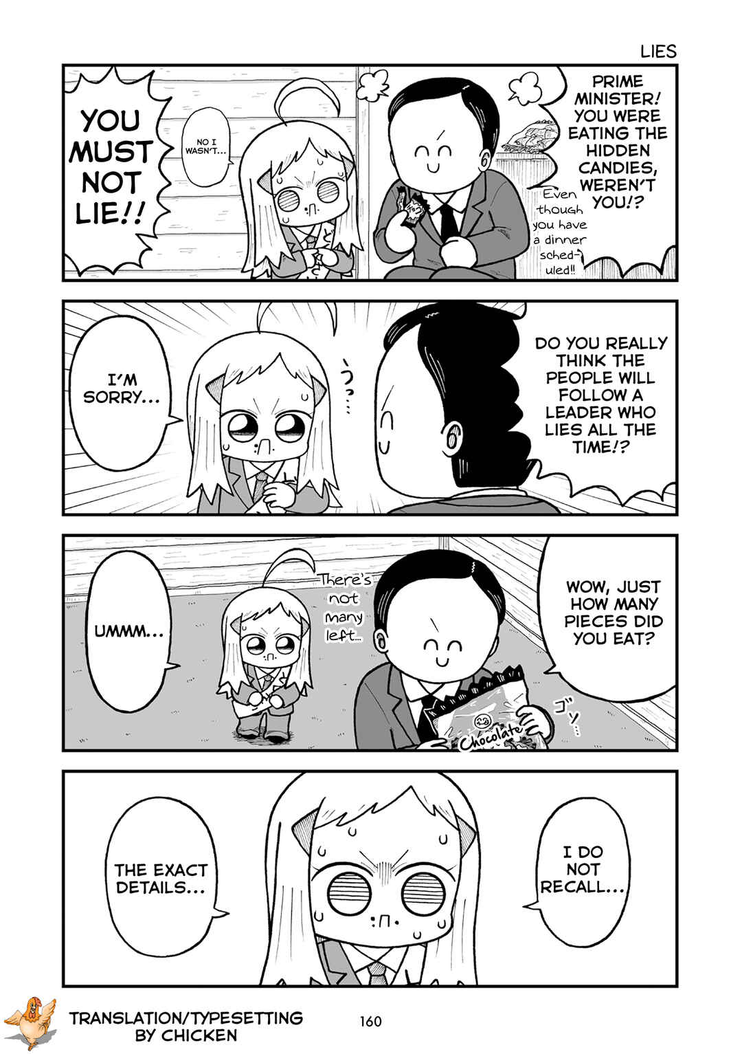 Page 7 Chapter 19 Kyatapi Land