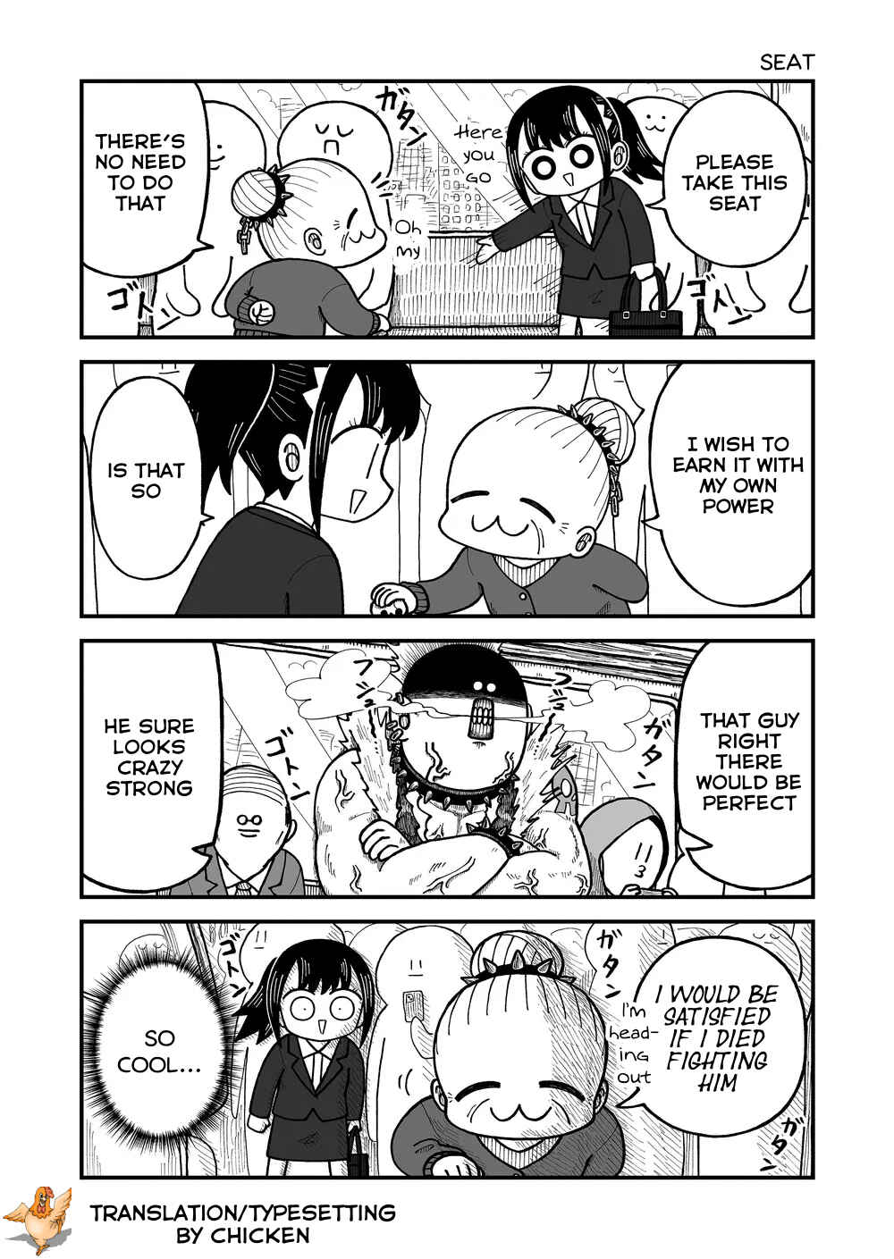 Page 7 Chapter 24 Kyatapi Land