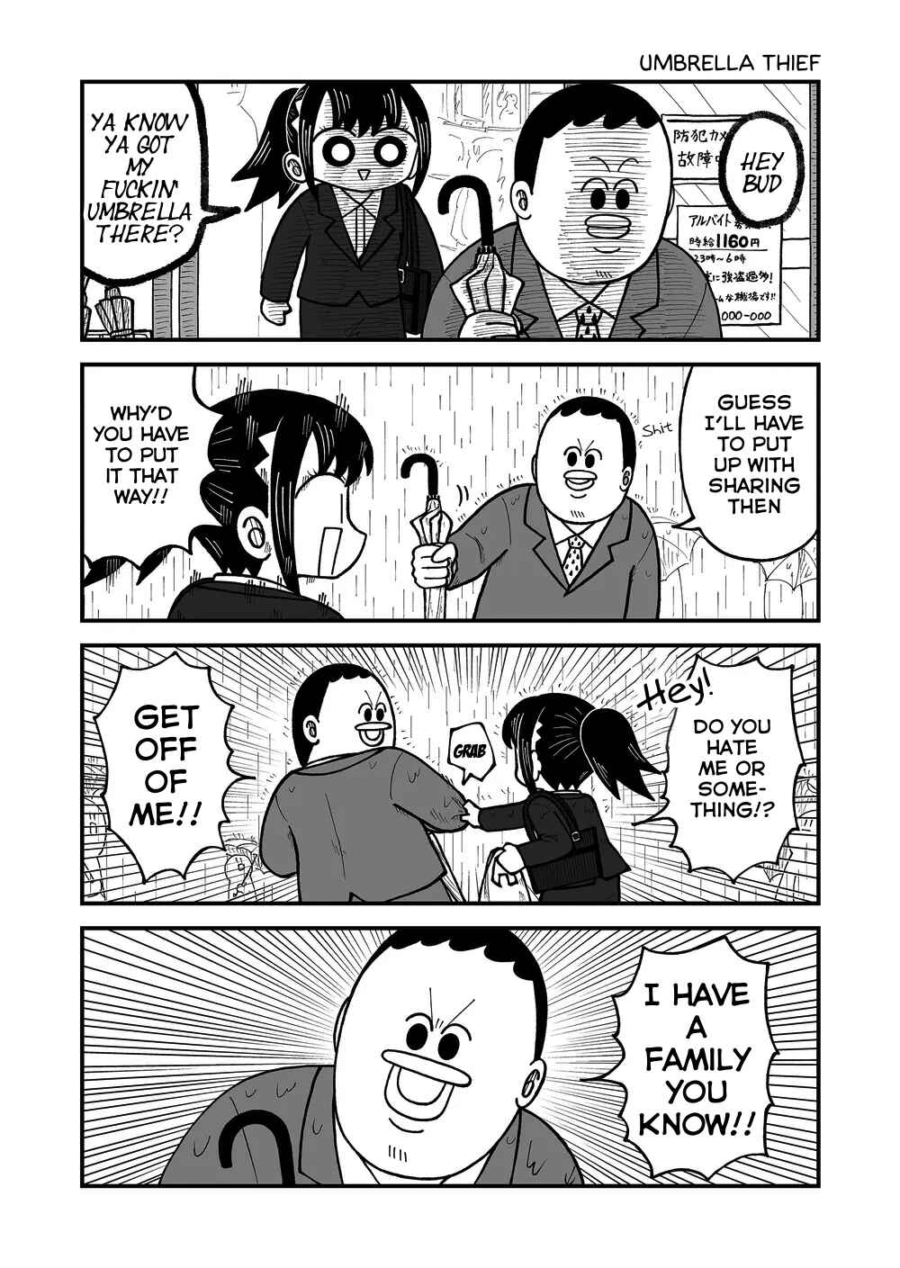 Page 5 Chapter 34 Kyatapi Land