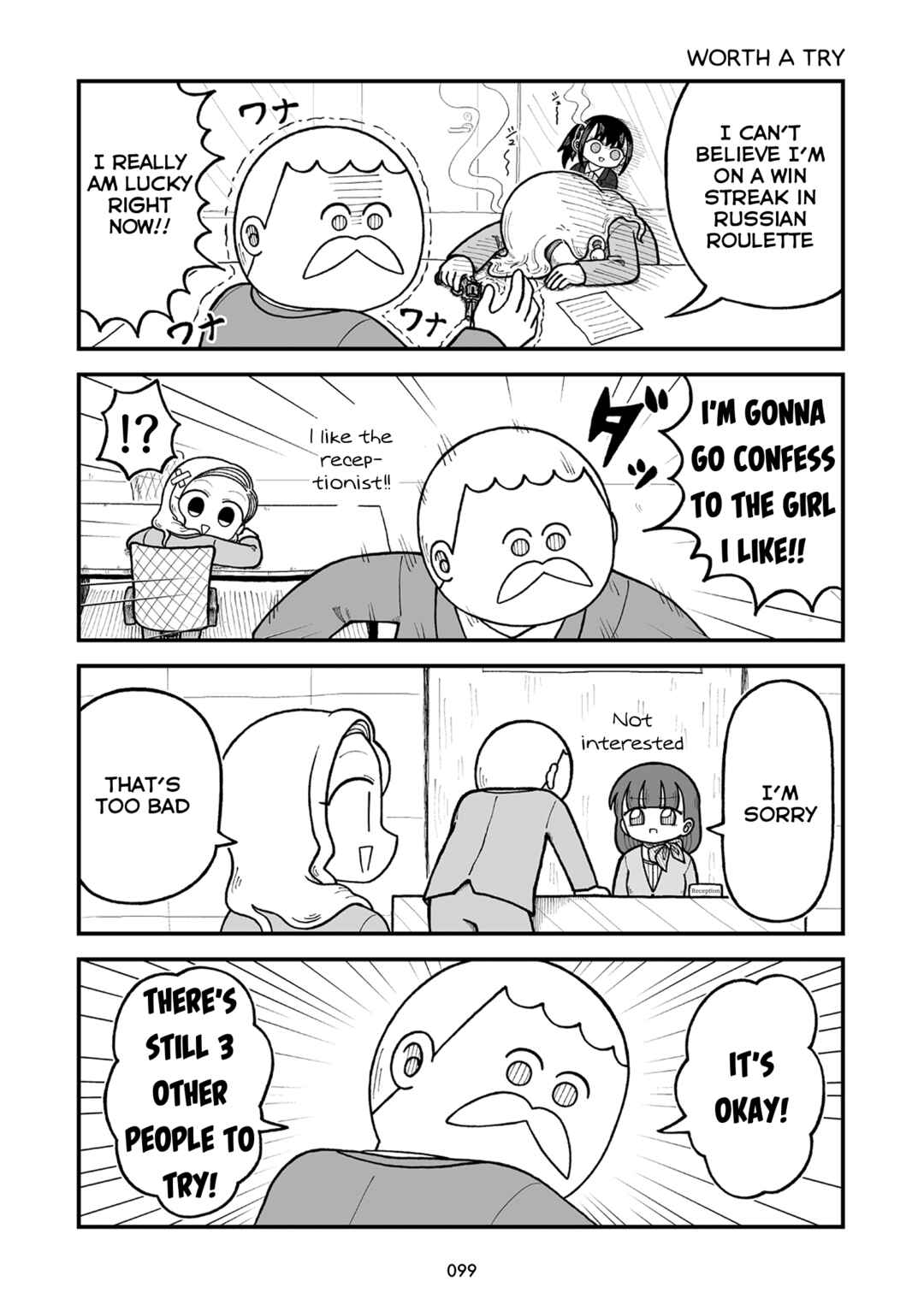 Page 4 Chapter 11 Kyatapi Land
