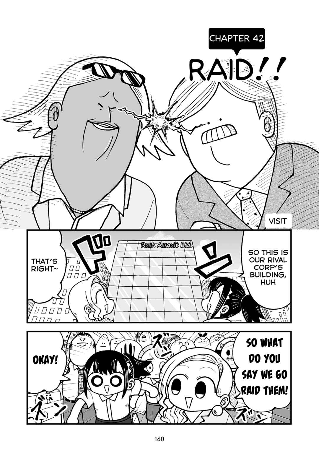 Page 1 Chapter 42 Kyatapi Land