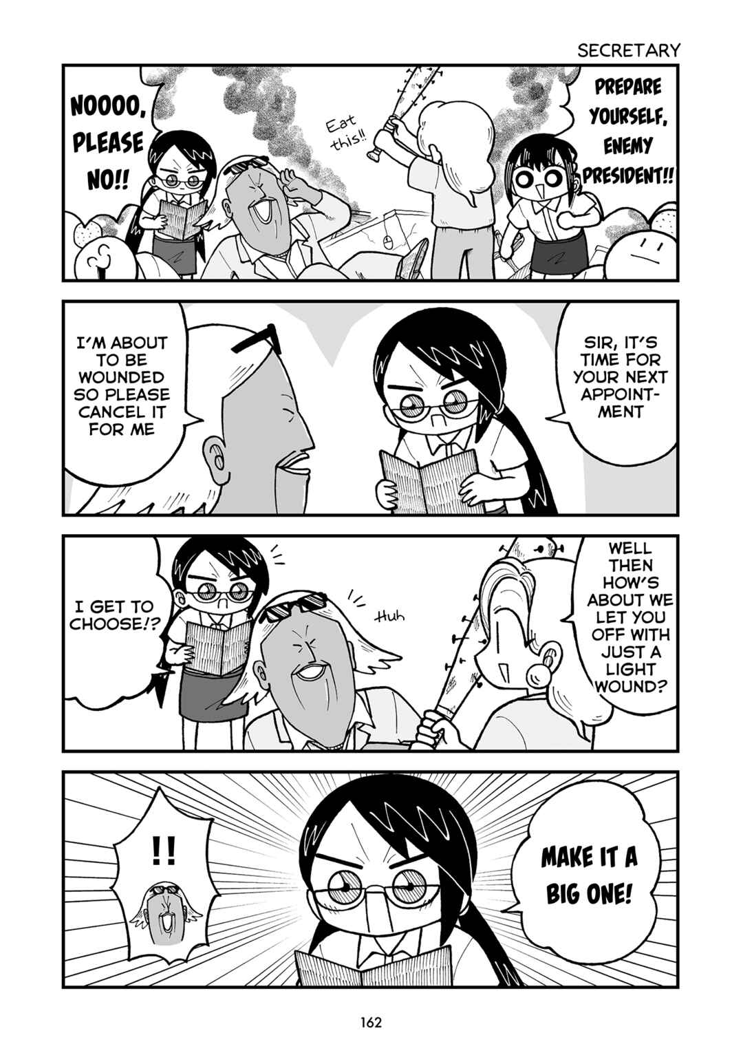 Page 3 Chapter 42 Kyatapi Land