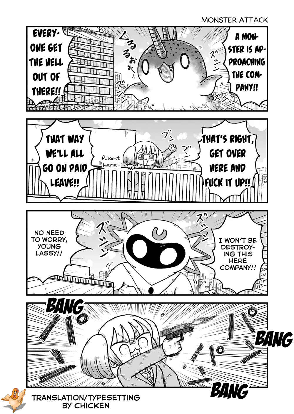 Page 7 Chapter 23 Kyatapi Land