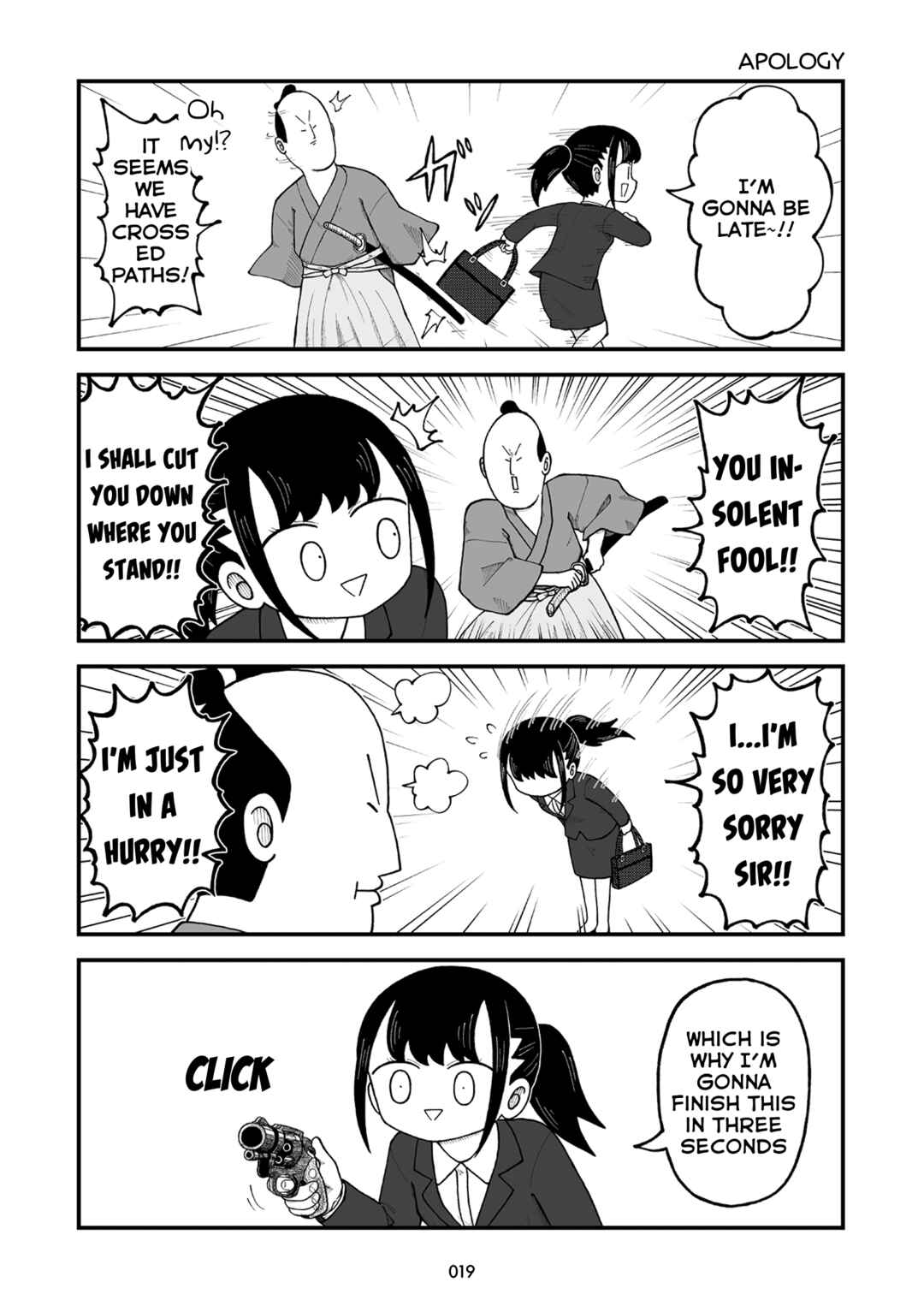 Page 2 Chapter 2 Kyatapi Land