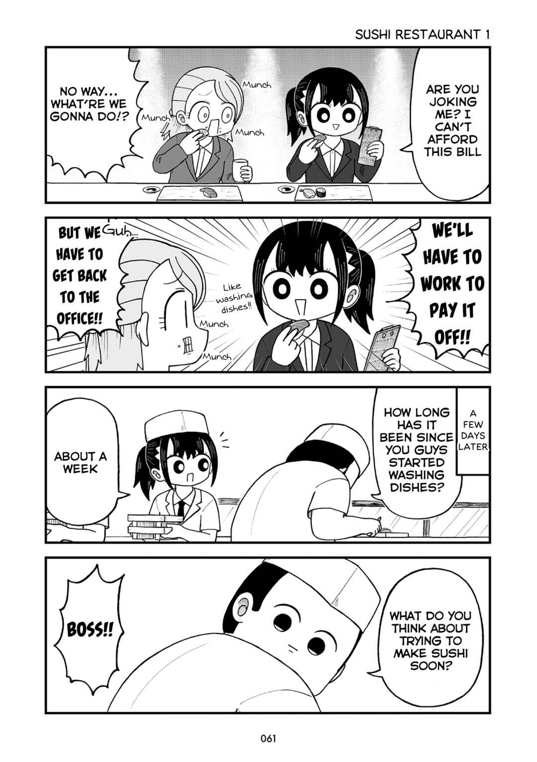 Page 5 Chapter 6 Kyatapi Land