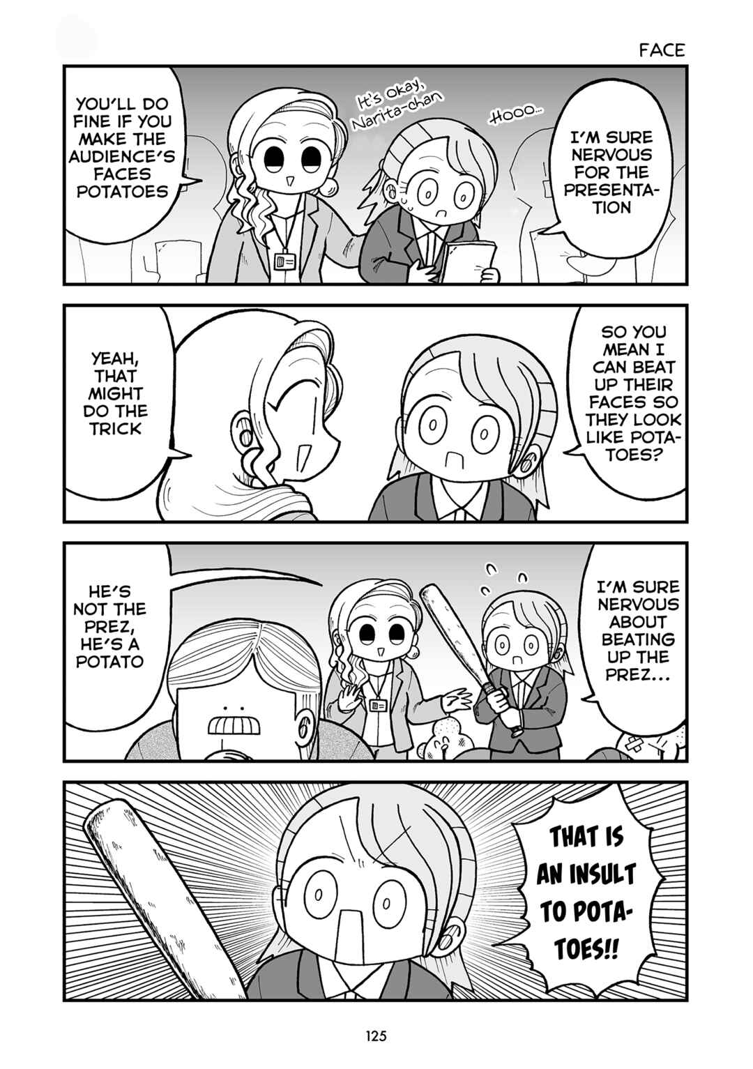 Page 3 Chapter 37 Kyatapi Land