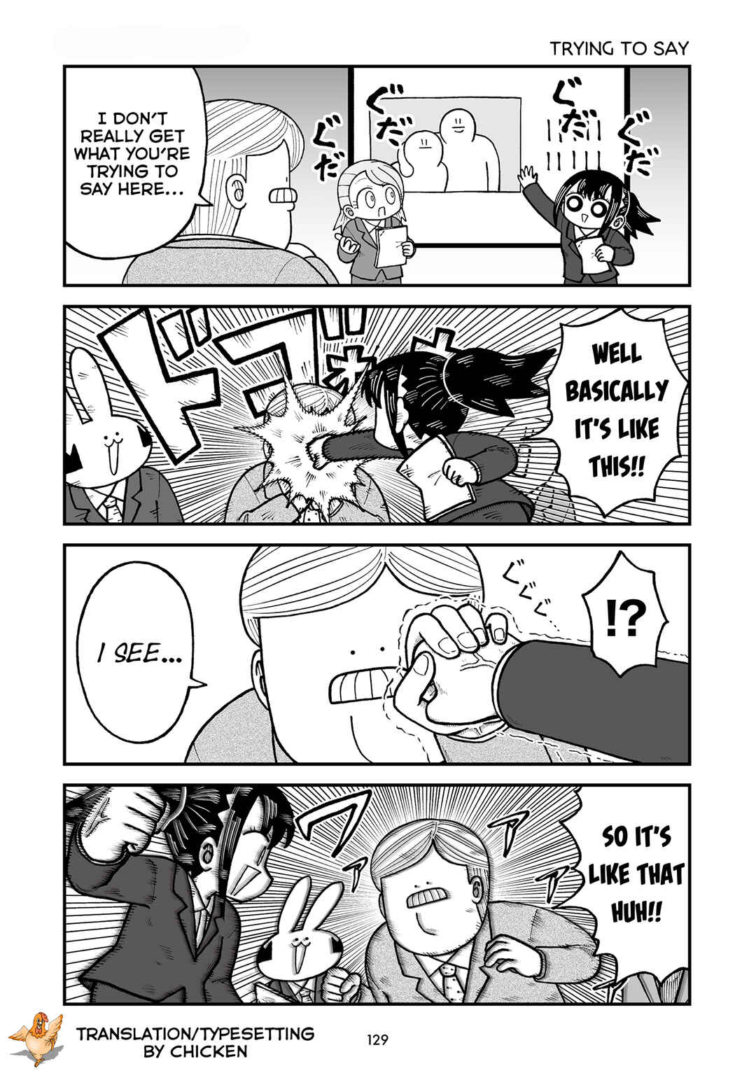 Page 7 Chapter 37 Kyatapi Land