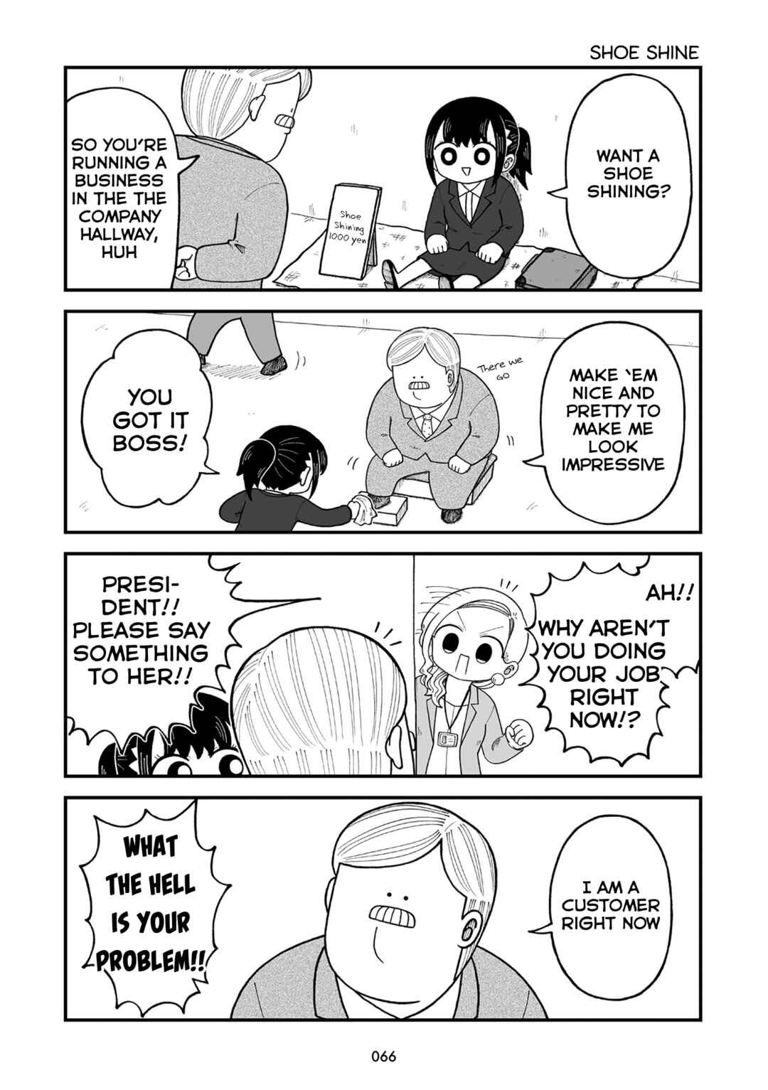 Page 2 Chapter 7 Kyatapi Land