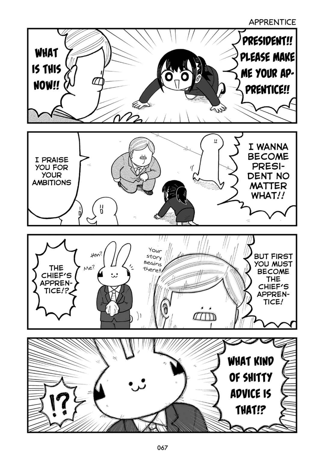 Page 3 Chapter 7 Kyatapi Land