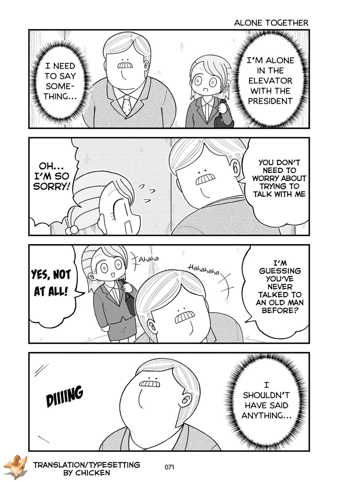 Page 7 Chapter 7 Kyatapi Land