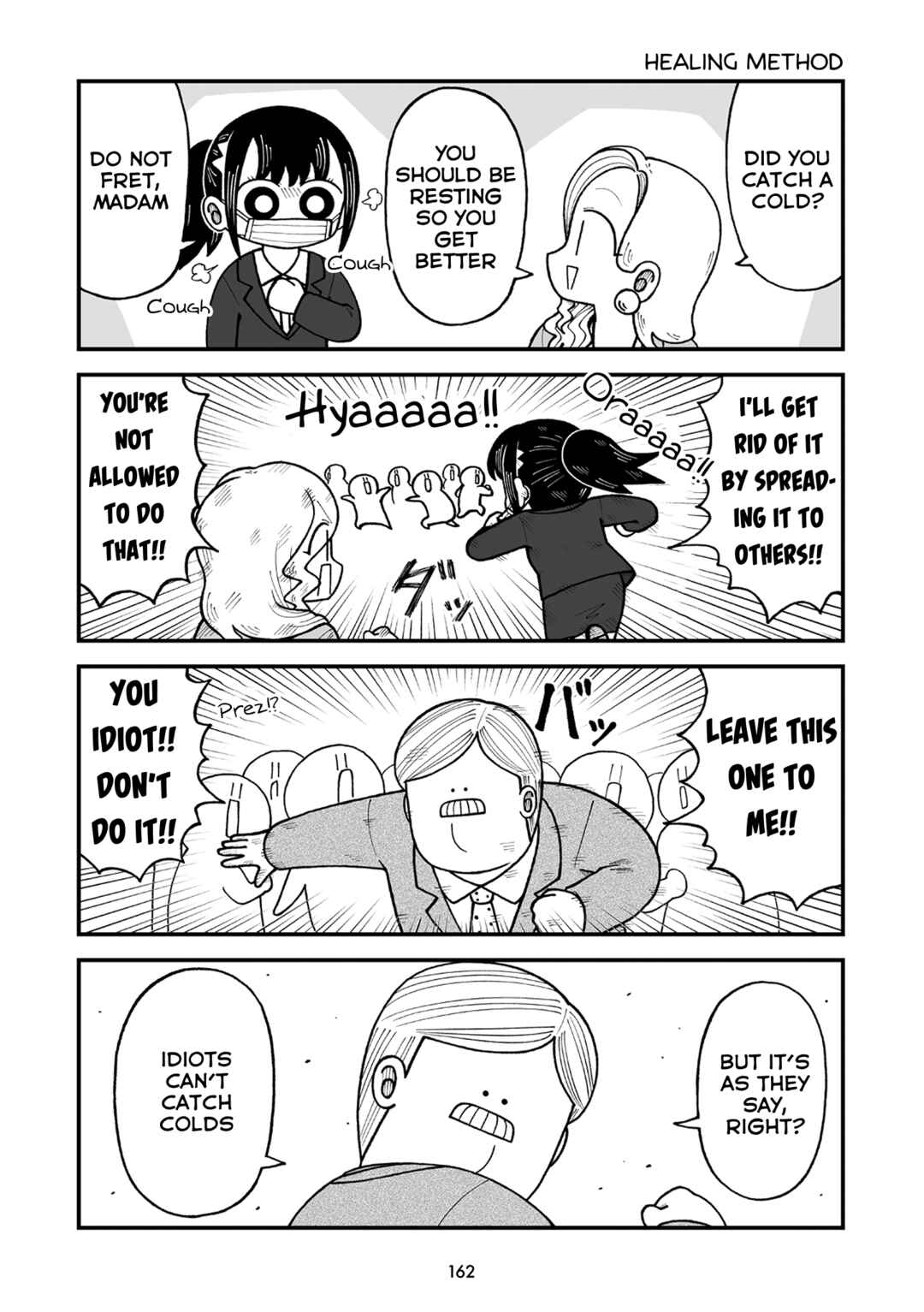 Page 2 Chapter 20 Kyatapi Land