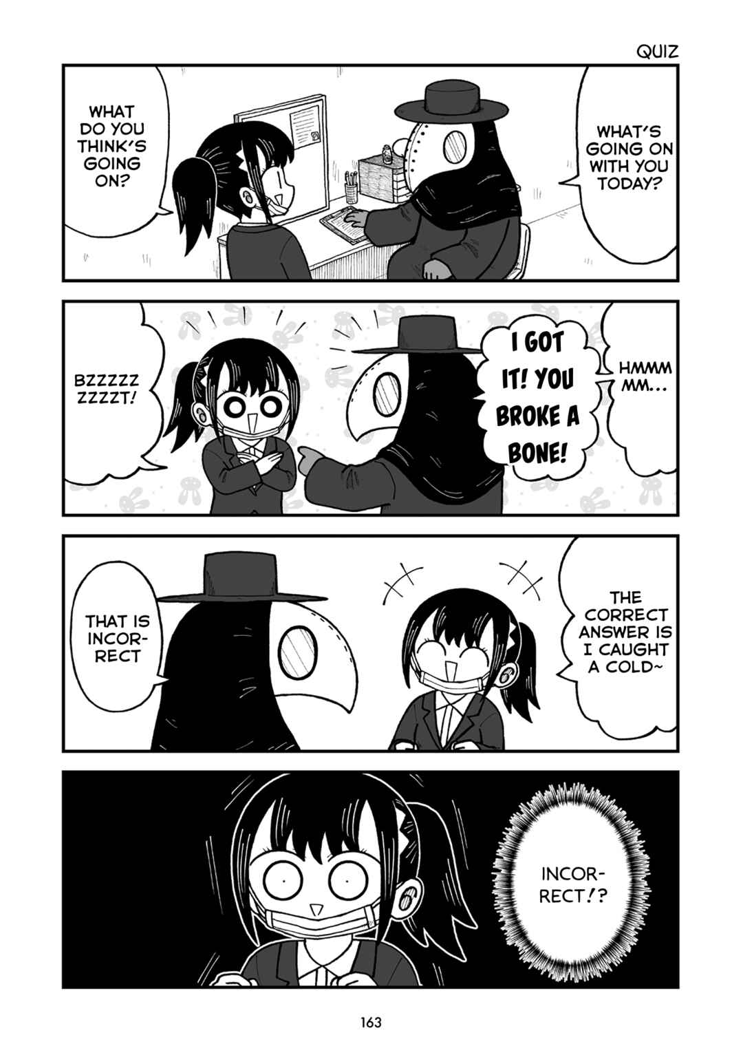 Page 3 Chapter 20 Kyatapi Land