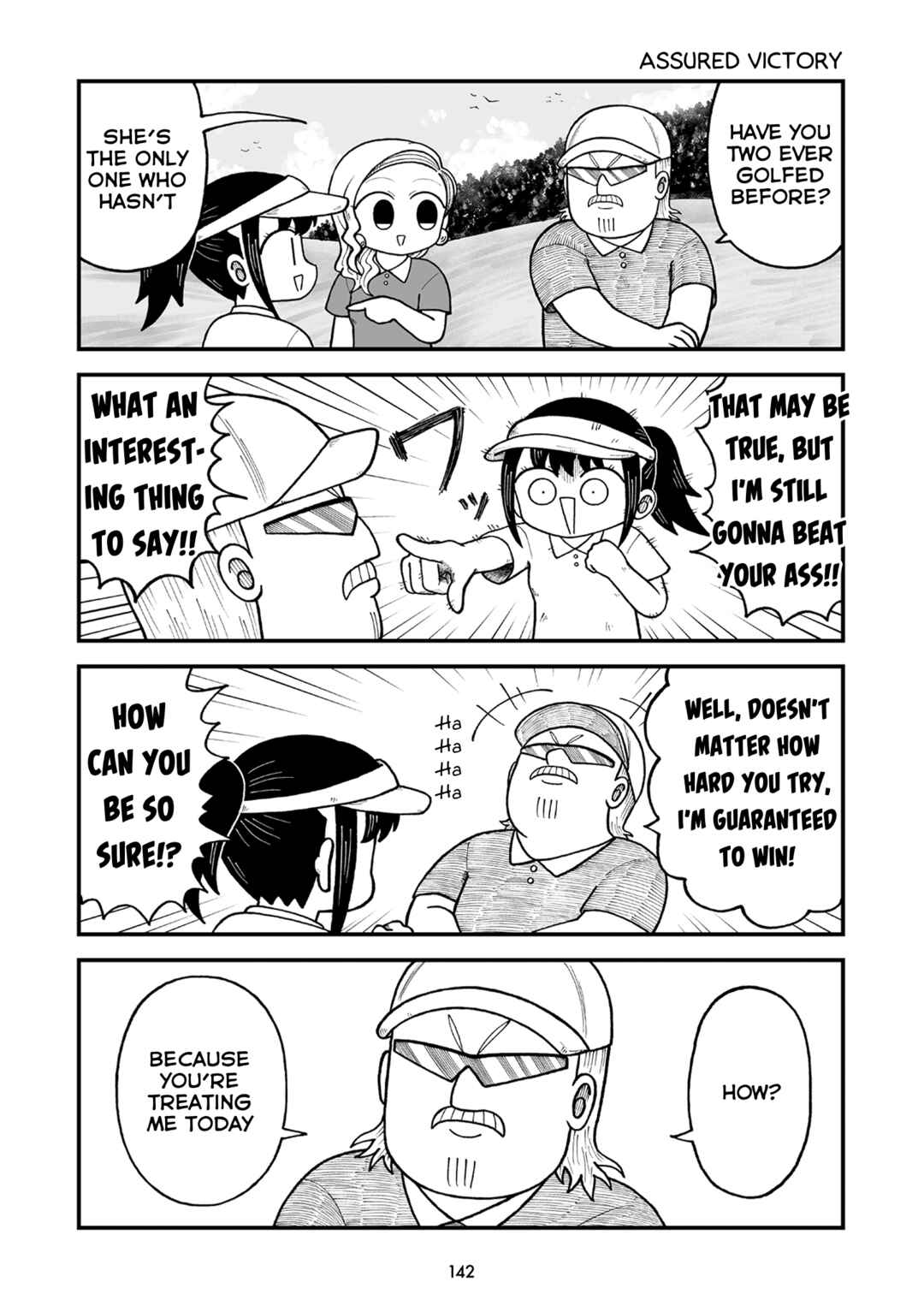Page 3 Chapter 17 Kyatapi Land