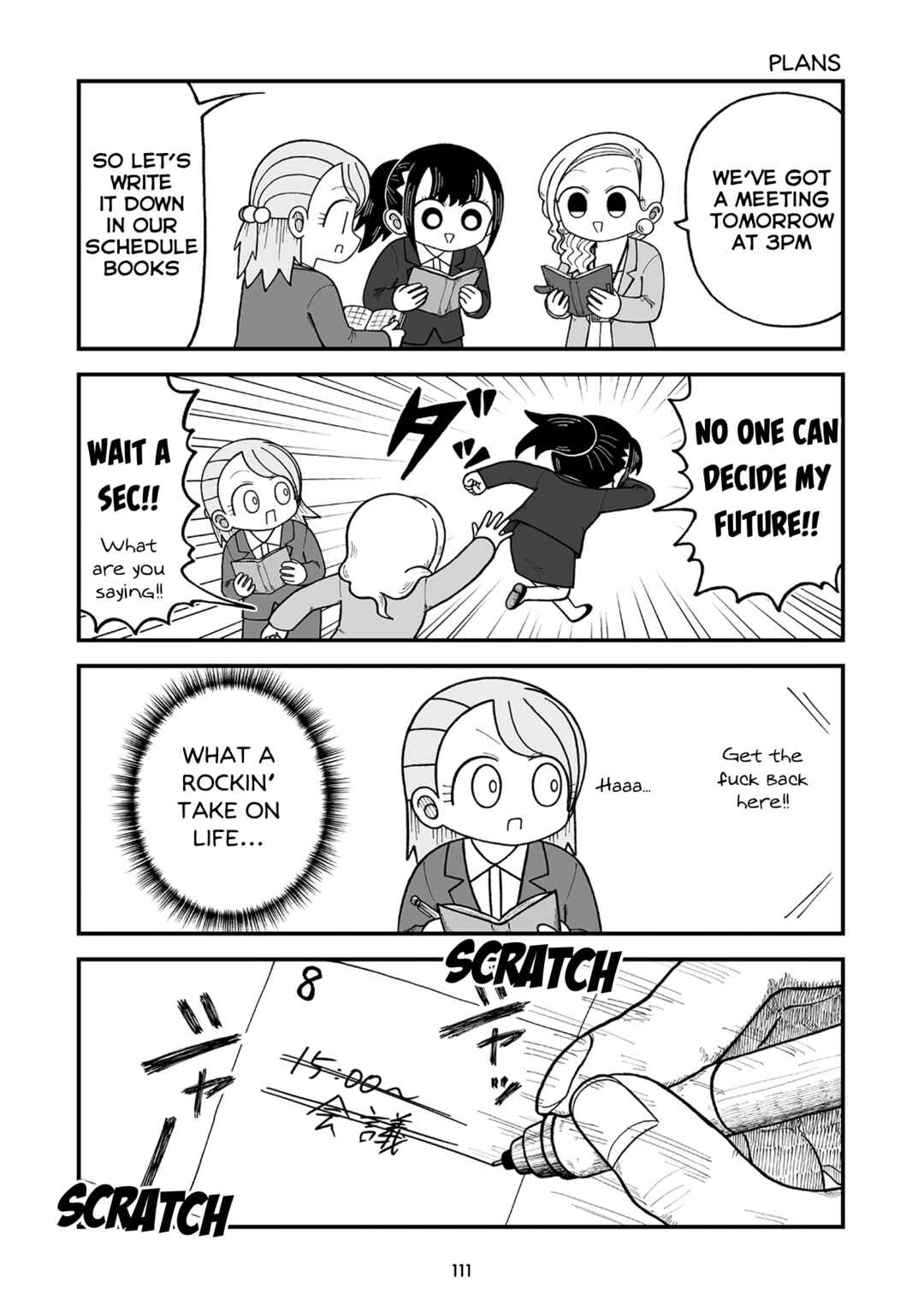 Page 2 Chapter 13 Kyatapi Land