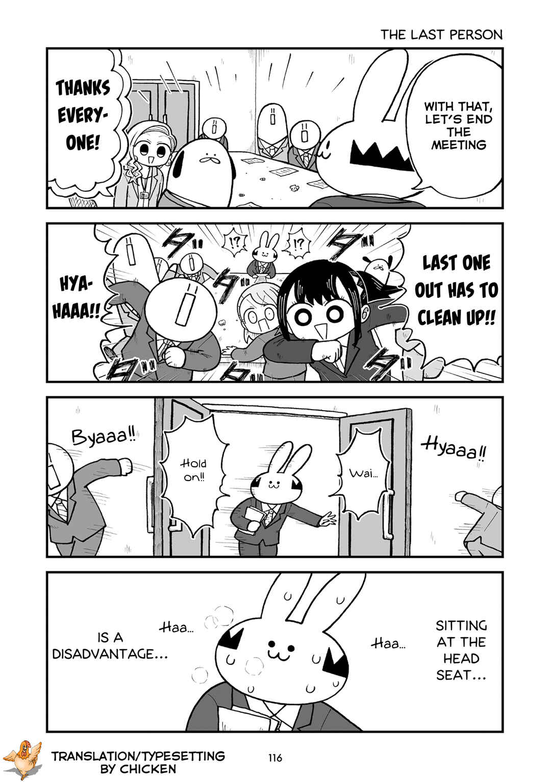 Page 7 Chapter 13 Kyatapi Land