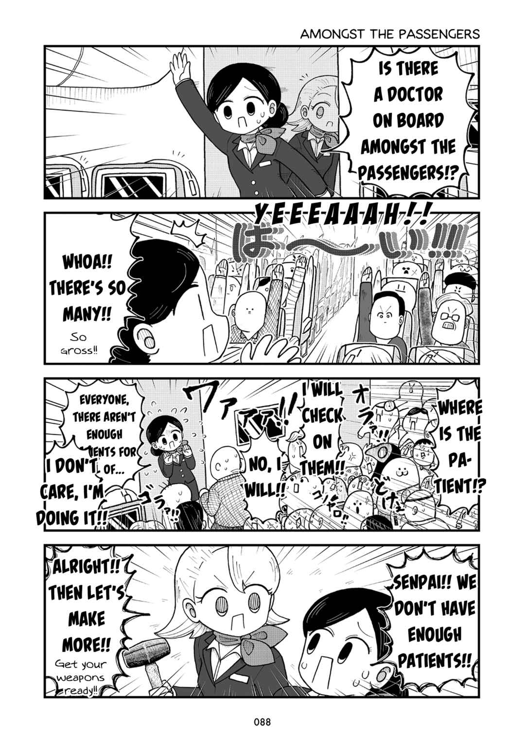Page 2 Chapter 10 Kyatapi Land