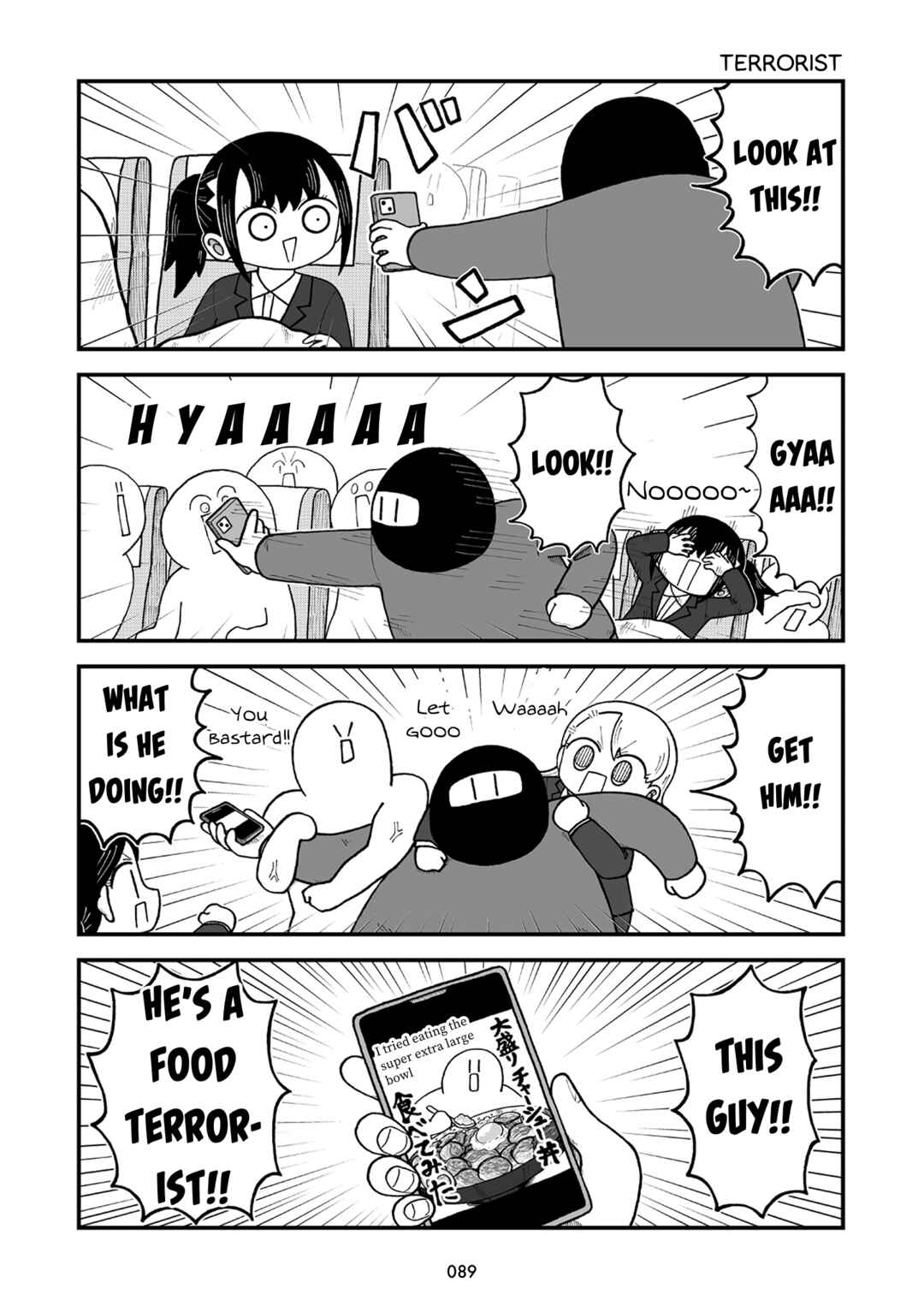 Page 3 Chapter 10 Kyatapi Land