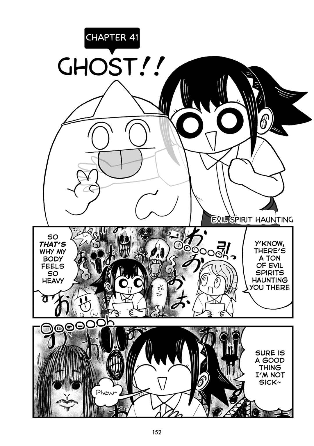 Page 1 Chapter 41 Kyatapi Land