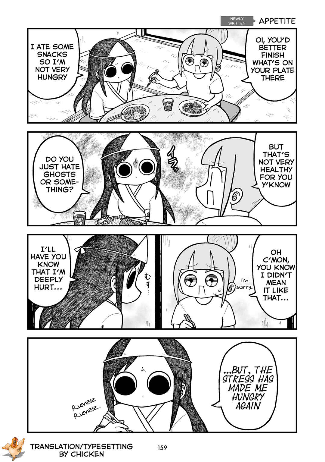 Page 8 Chapter 41 Kyatapi Land