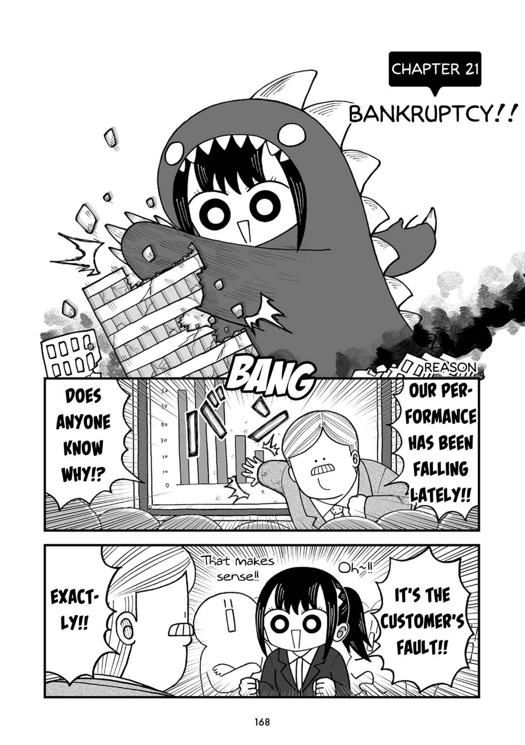 Page 1 Chapter 21 Kyatapi Land