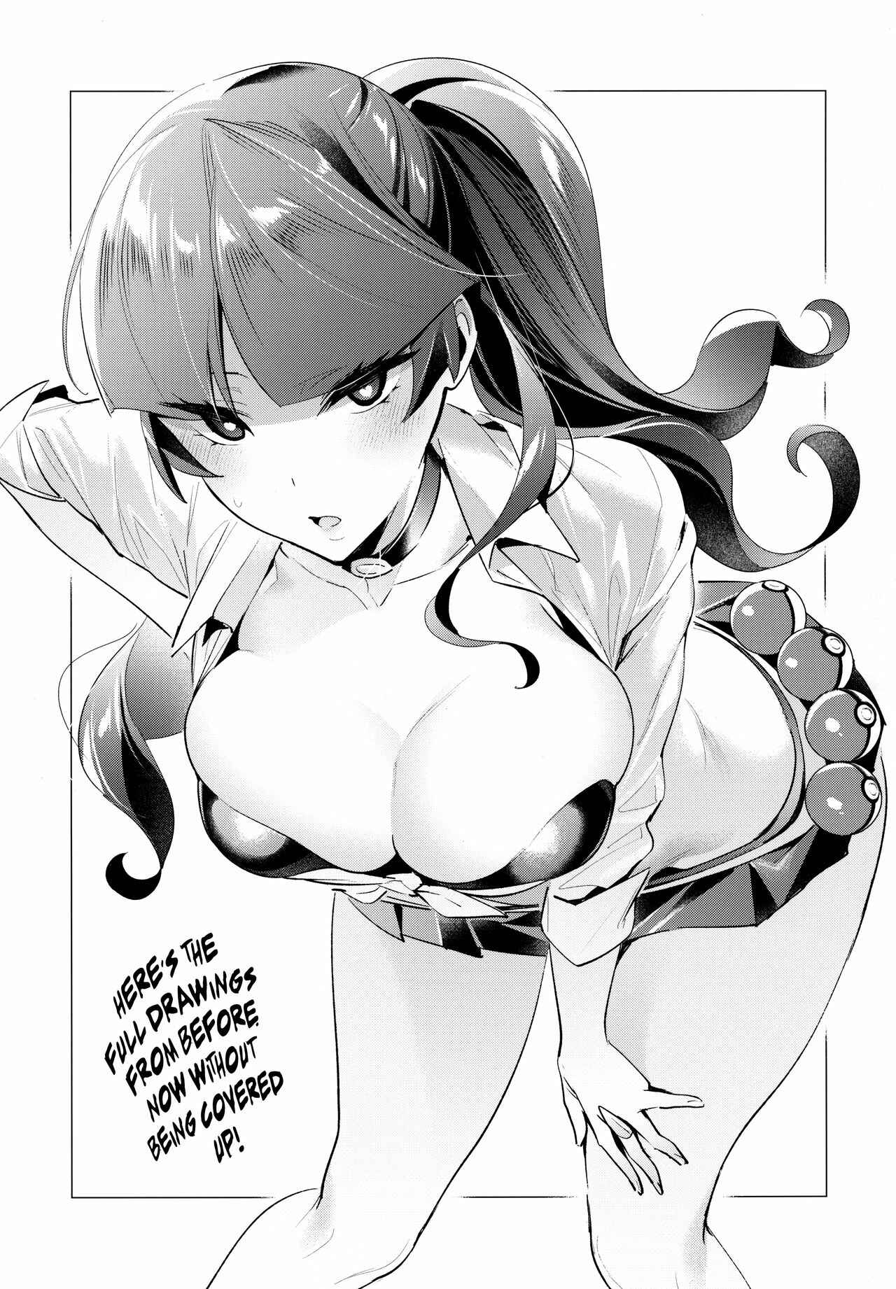 Page 23 Chapter Unknown_5f23 Pokémon - Saiminjutsu de Jibun no Koto o Aibou da to Omoikomu Natsume no Hon (Doujinshi)