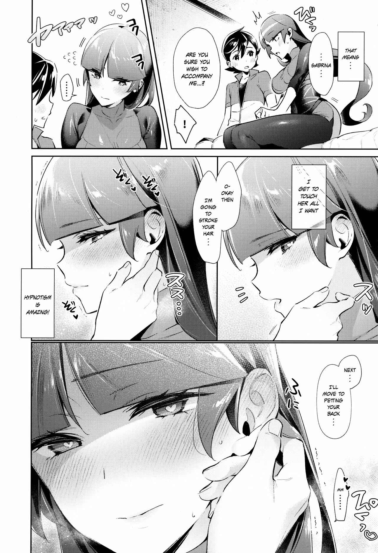 Page 7 Chapter Unknown_5f23 Pokémon - Saiminjutsu de Jibun no Koto o Aibou da to Omoikomu Natsume no Hon (Doujinshi)