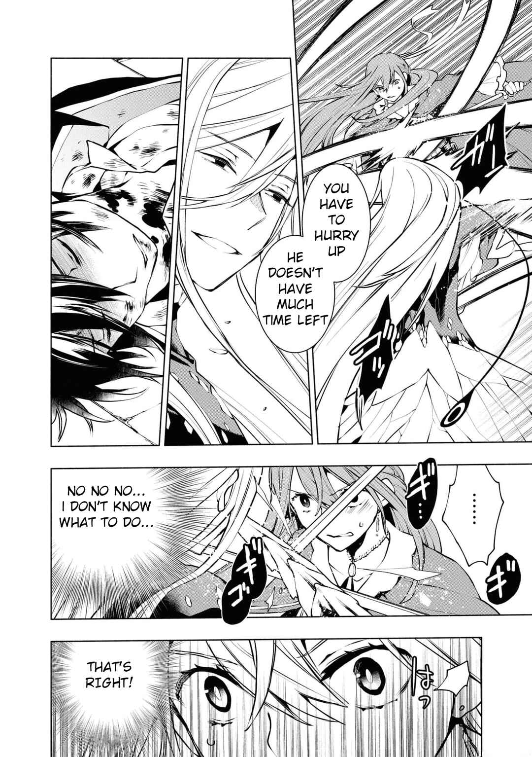 Page 11 Chapter 21 Binbou Reijou no Kanchigai Seijo-den ~Okane no Tame ni Doryoku Shitetara, Oozoku Harem ga Dekite Imashita!?~