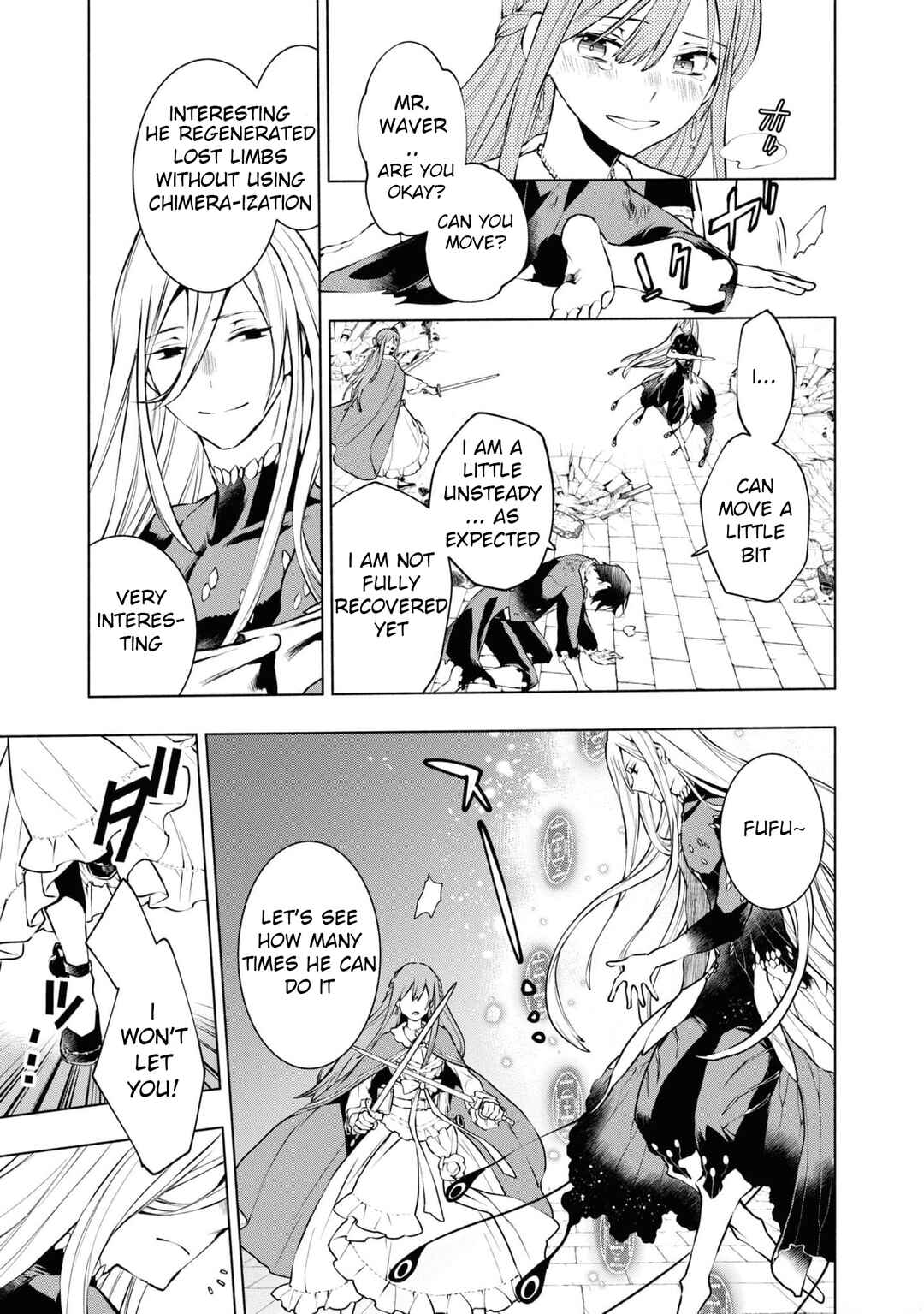 Page 16 Chapter 21 Binbou Reijou no Kanchigai Seijo-den ~Okane no Tame ni Doryoku Shitetara, Oozoku Harem ga Dekite Imashita!?~