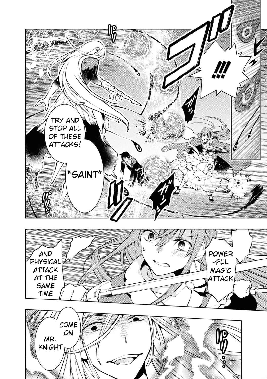 Page 17 Chapter 21 Binbou Reijou no Kanchigai Seijo-den ~Okane no Tame ni Doryoku Shitetara, Oozoku Harem ga Dekite Imashita!?~