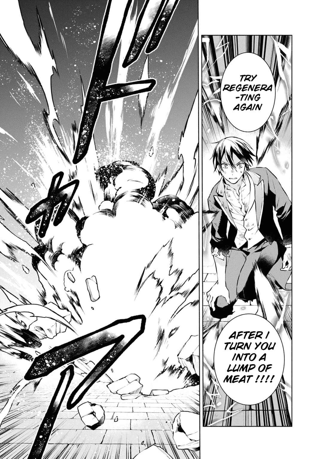 Page 18 Chapter 21 Binbou Reijou no Kanchigai Seijo-den ~Okane no Tame ni Doryoku Shitetara, Oozoku Harem ga Dekite Imashita!?~