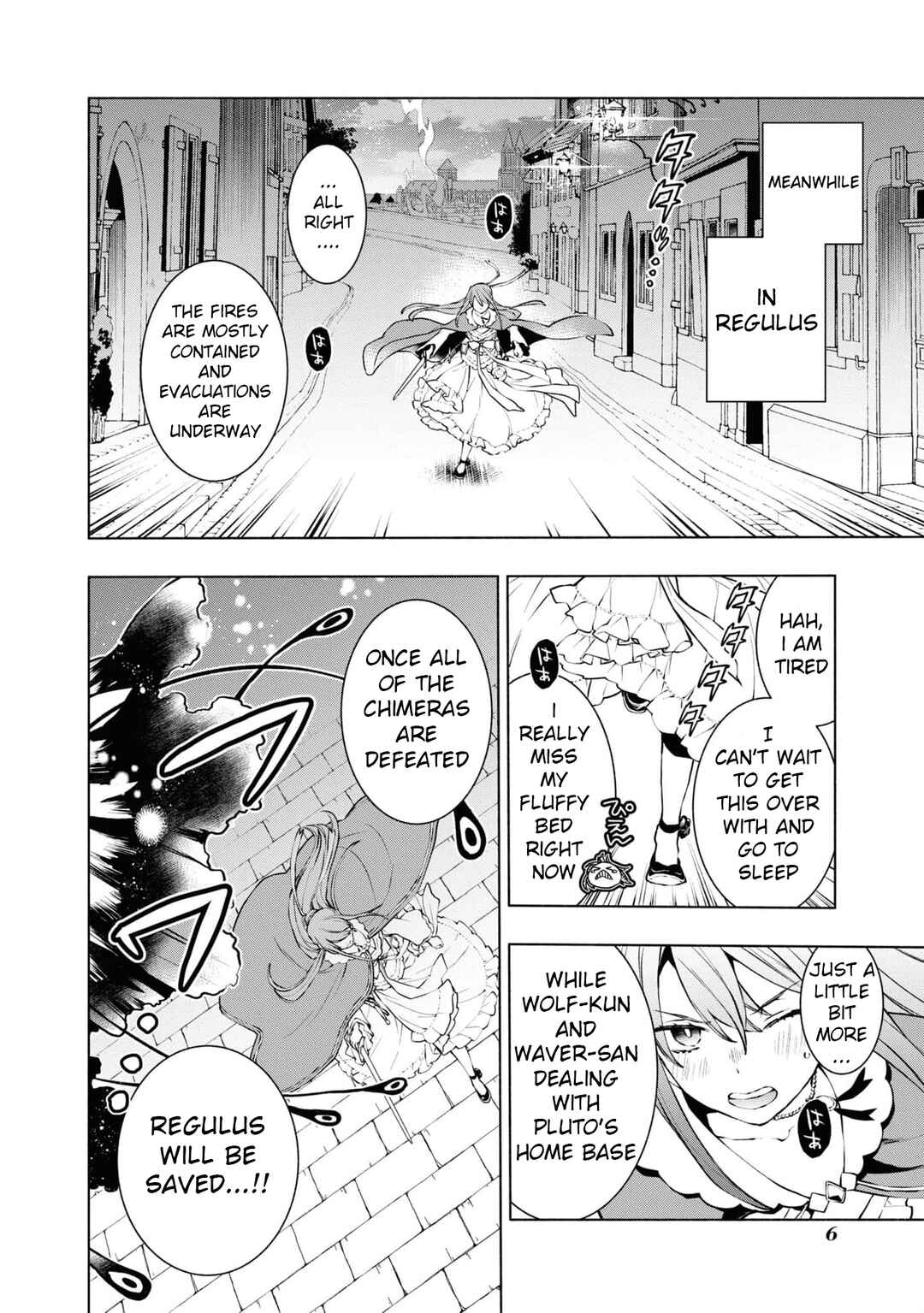 Page 3 Chapter 21 Binbou Reijou no Kanchigai Seijo-den ~Okane no Tame ni Doryoku Shitetara, Oozoku Harem ga Dekite Imashita!?~