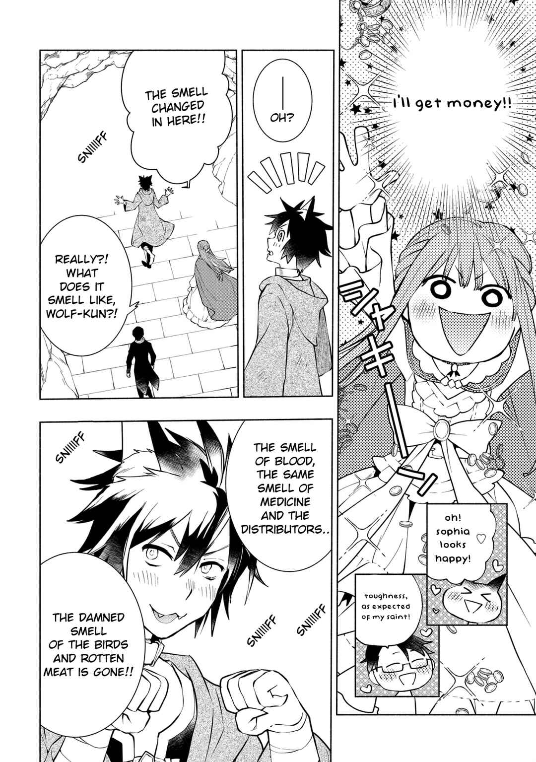 Page 15 Chapter 13 Binbou Reijou no Kanchigai Seijo-den ~Okane no Tame ni Doryoku Shitetara, Oozoku Harem ga Dekite Imashita!?~