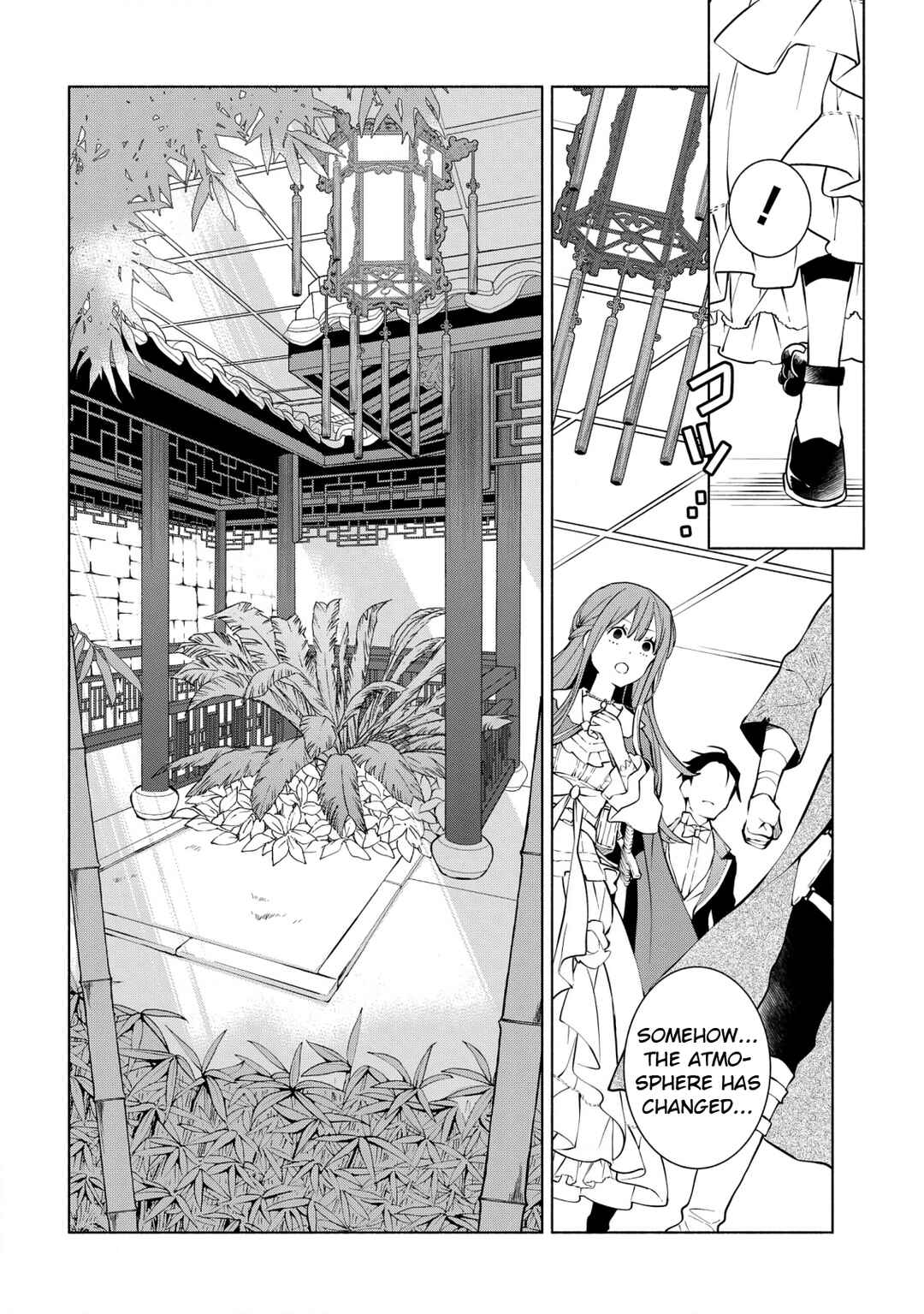 Page 17 Chapter 13 Binbou Reijou no Kanchigai Seijo-den ~Okane no Tame ni Doryoku Shitetara, Oozoku Harem ga Dekite Imashita!?~