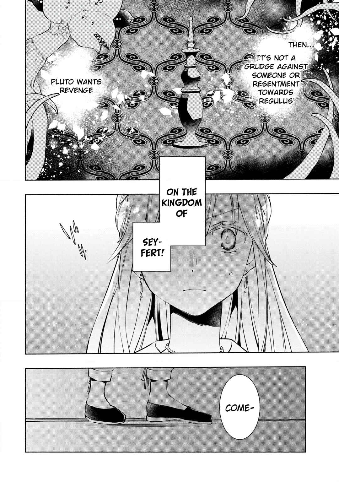 Page 19 Chapter 13 Binbou Reijou no Kanchigai Seijo-den ~Okane no Tame ni Doryoku Shitetara, Oozoku Harem ga Dekite Imashita!?~