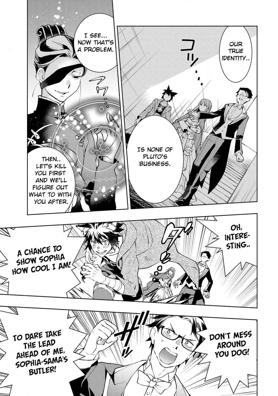 Page 4 Chapter 13 Binbou Reijou no Kanchigai Seijo-den ~Okane no Tame ni Doryoku Shitetara, Oozoku Harem ga Dekite Imashita!?~