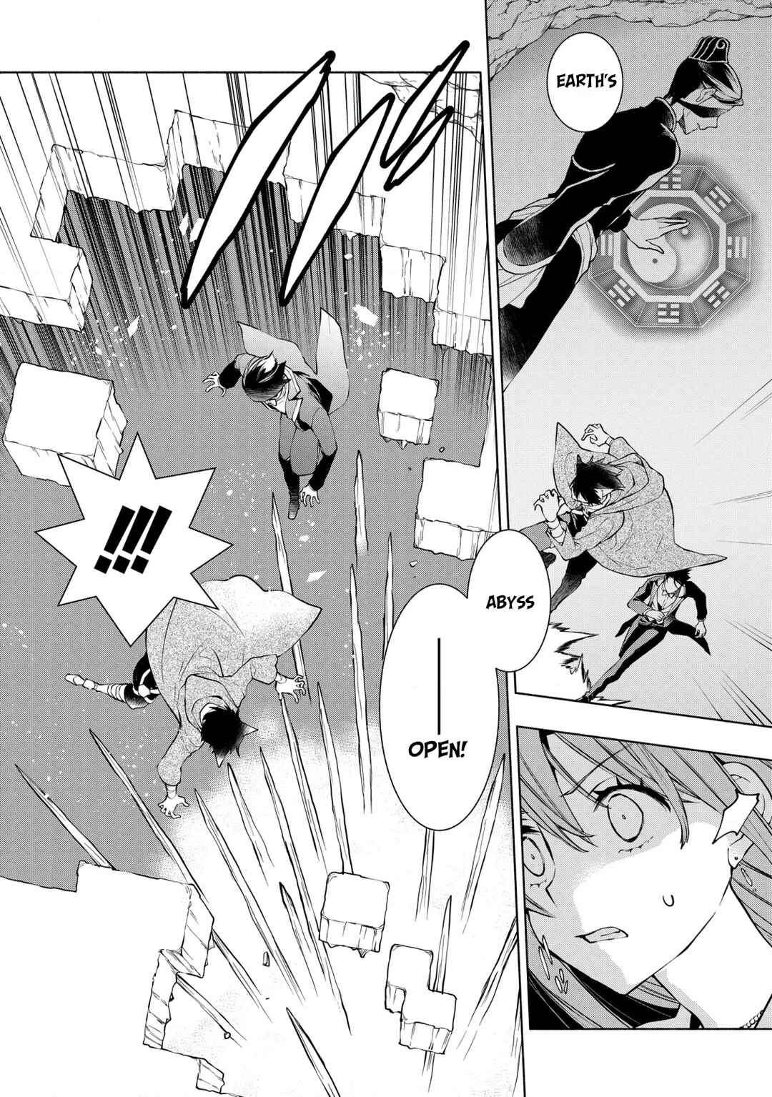 Page 5 Chapter 13 Binbou Reijou no Kanchigai Seijo-den ~Okane no Tame ni Doryoku Shitetara, Oozoku Harem ga Dekite Imashita!?~