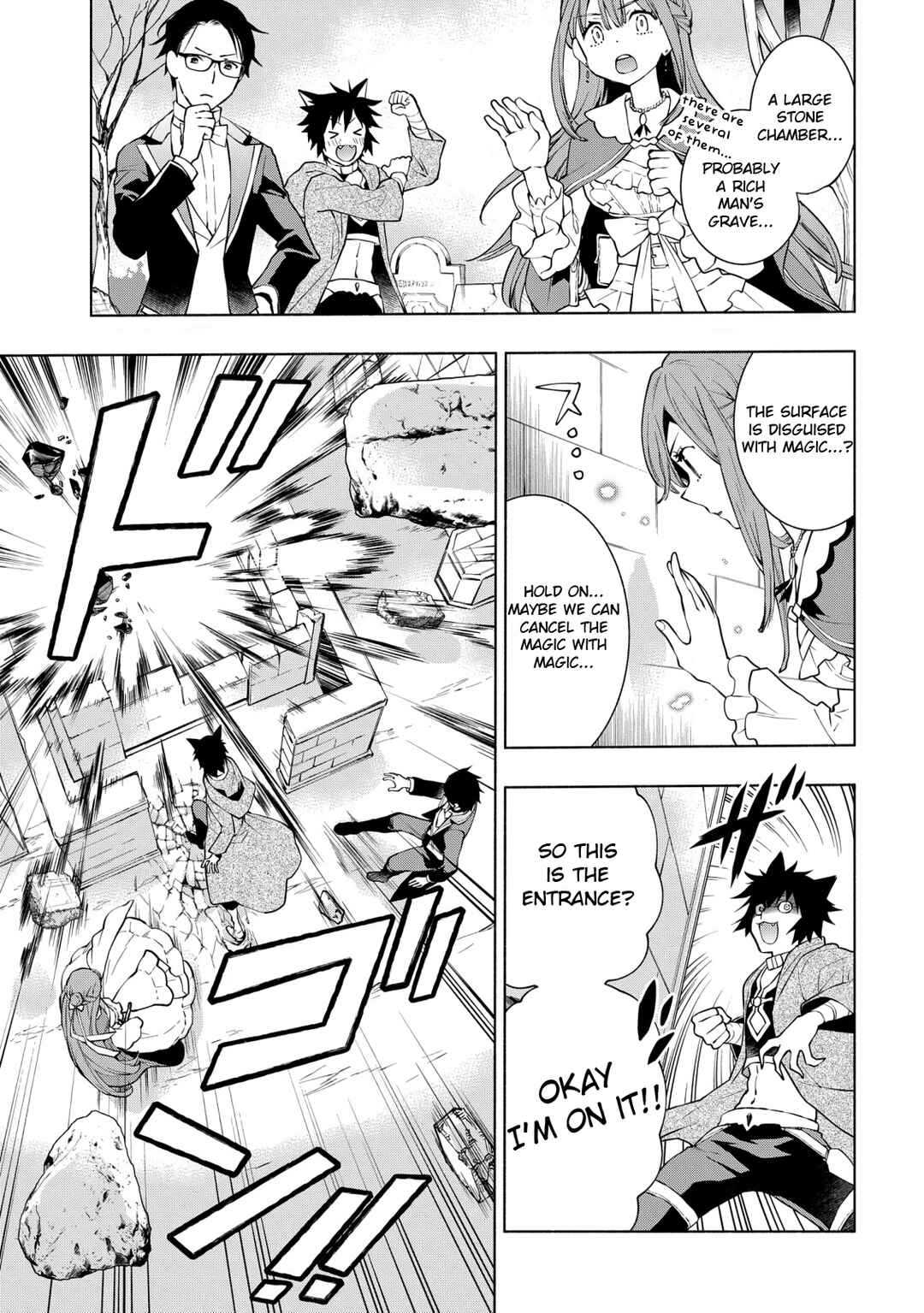 Page 12 Chapter 12 Binbou Reijou no Kanchigai Seijo-den ~Okane no Tame ni Doryoku Shitetara, Oozoku Harem ga Dekite Imashita!?~