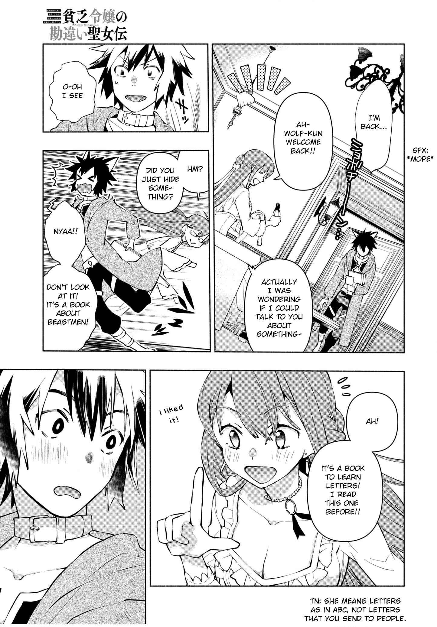 Page 11 Chapter 6 Binbou Reijou no Kanchigai Seijo-den ~Okane no Tame ni Doryoku Shitetara, Oozoku Harem ga Dekite Imashita!?~