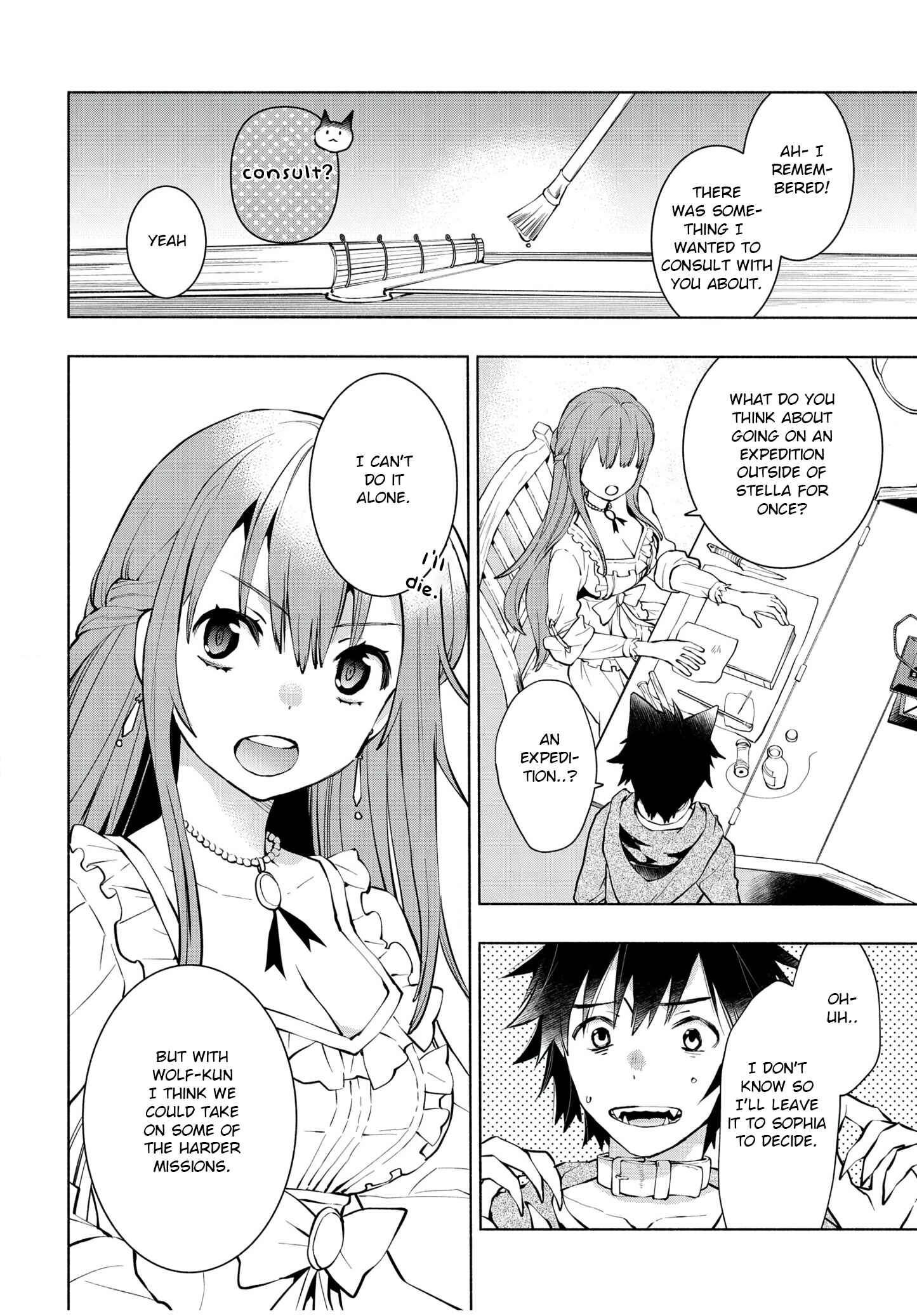 Page 14 Chapter 6 Binbou Reijou no Kanchigai Seijo-den ~Okane no Tame ni Doryoku Shitetara, Oozoku Harem ga Dekite Imashita!?~