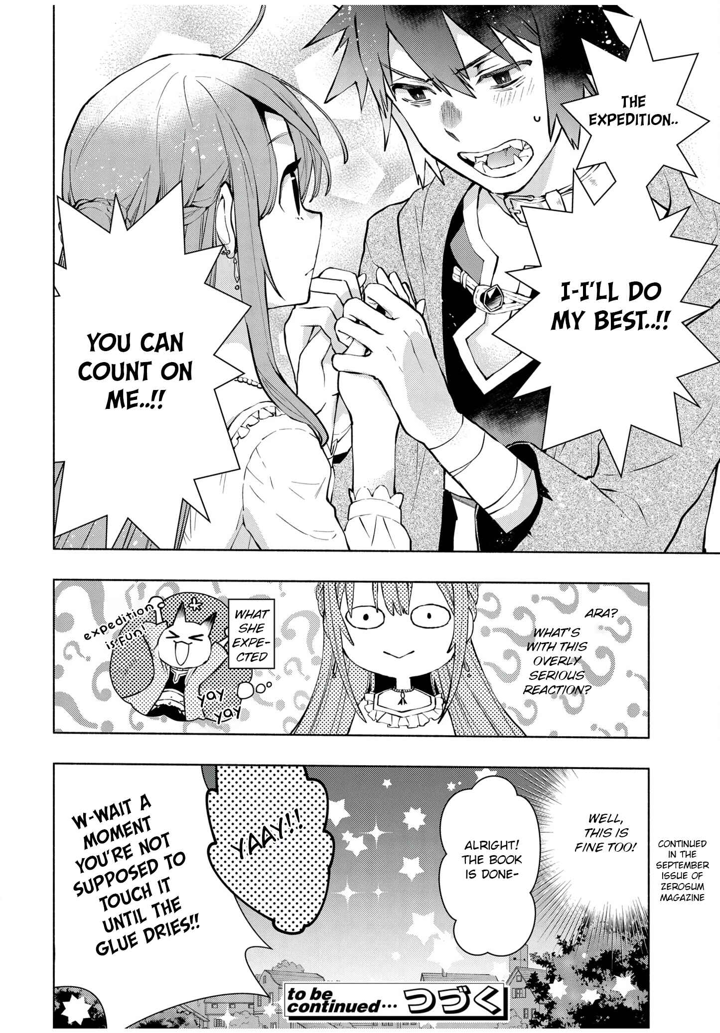 Page 16 Chapter 6 Binbou Reijou no Kanchigai Seijo-den ~Okane no Tame ni Doryoku Shitetara, Oozoku Harem ga Dekite Imashita!?~
