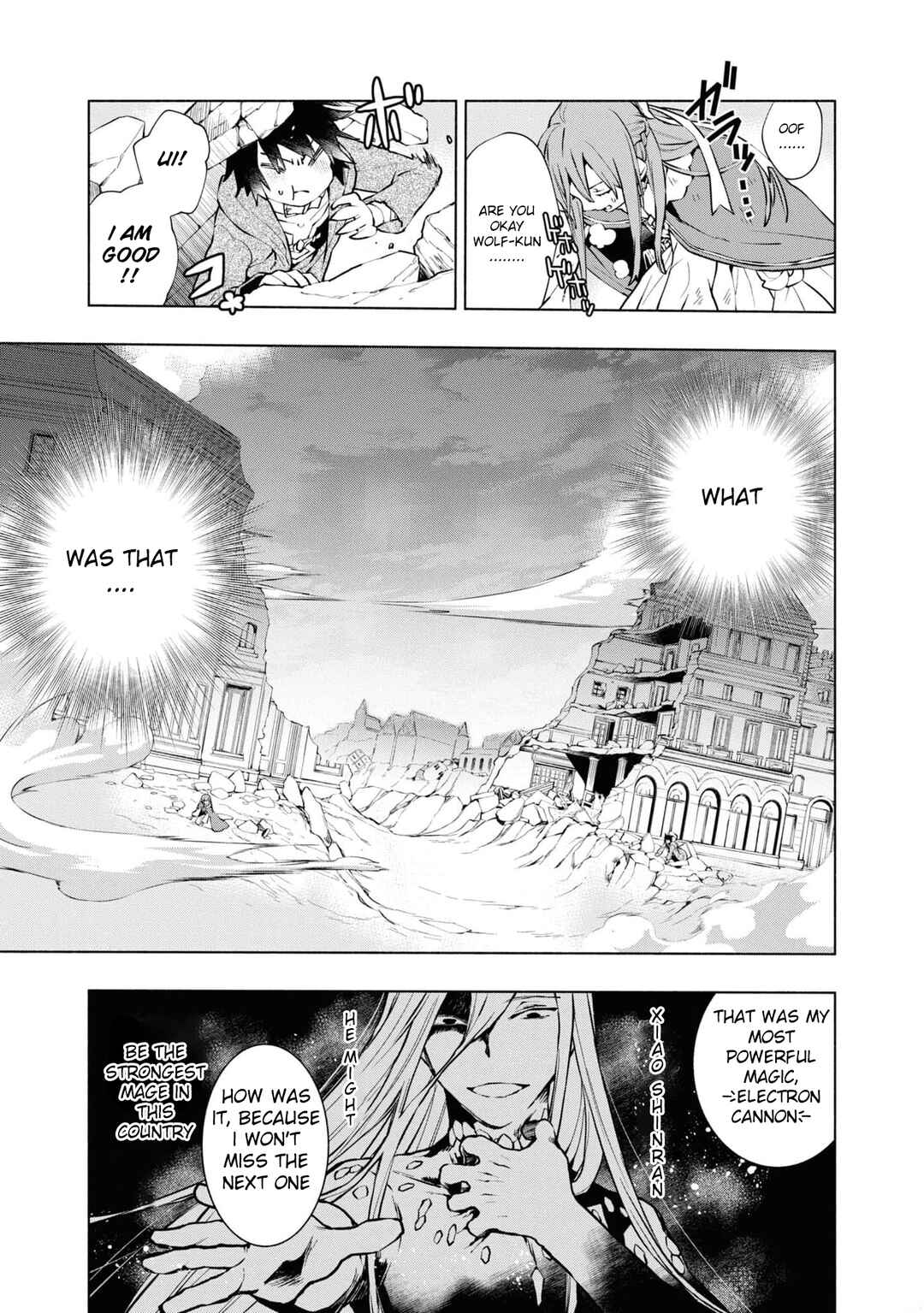 Page 10 Chapter 22 Binbou Reijou no Kanchigai Seijo-den ~Okane no Tame ni Doryoku Shitetara, Oozoku Harem ga Dekite Imashita!?~
