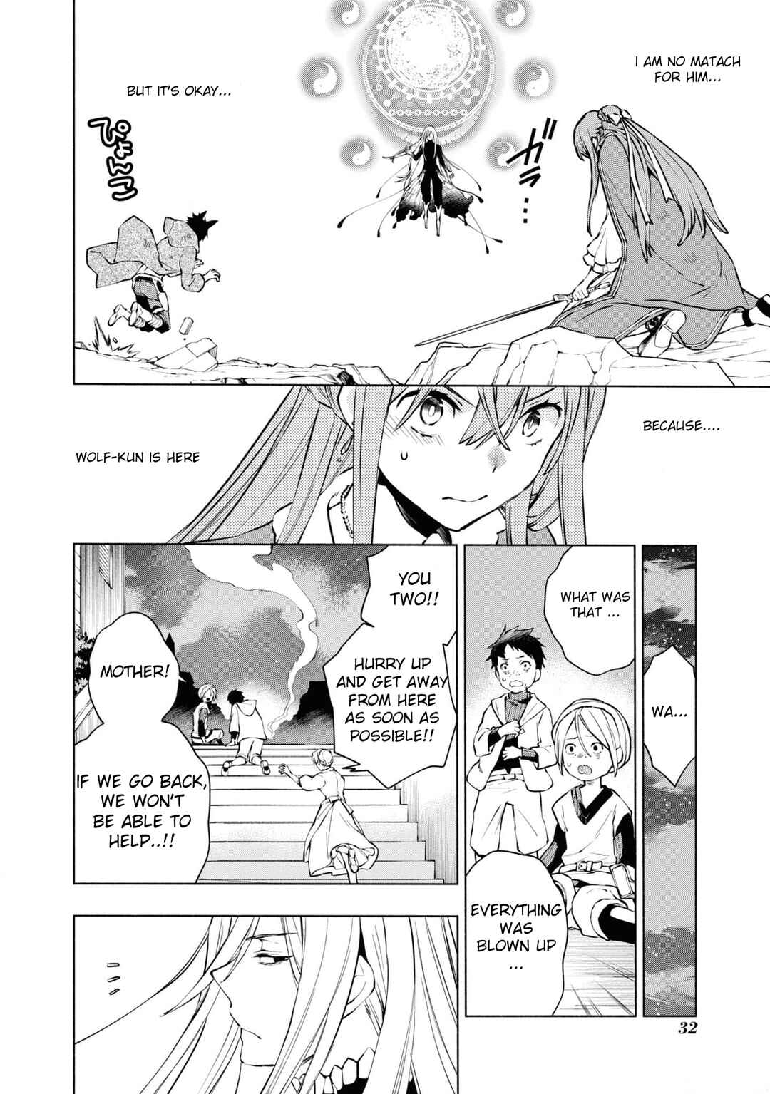 Page 11 Chapter 22 Binbou Reijou no Kanchigai Seijo-den ~Okane no Tame ni Doryoku Shitetara, Oozoku Harem ga Dekite Imashita!?~