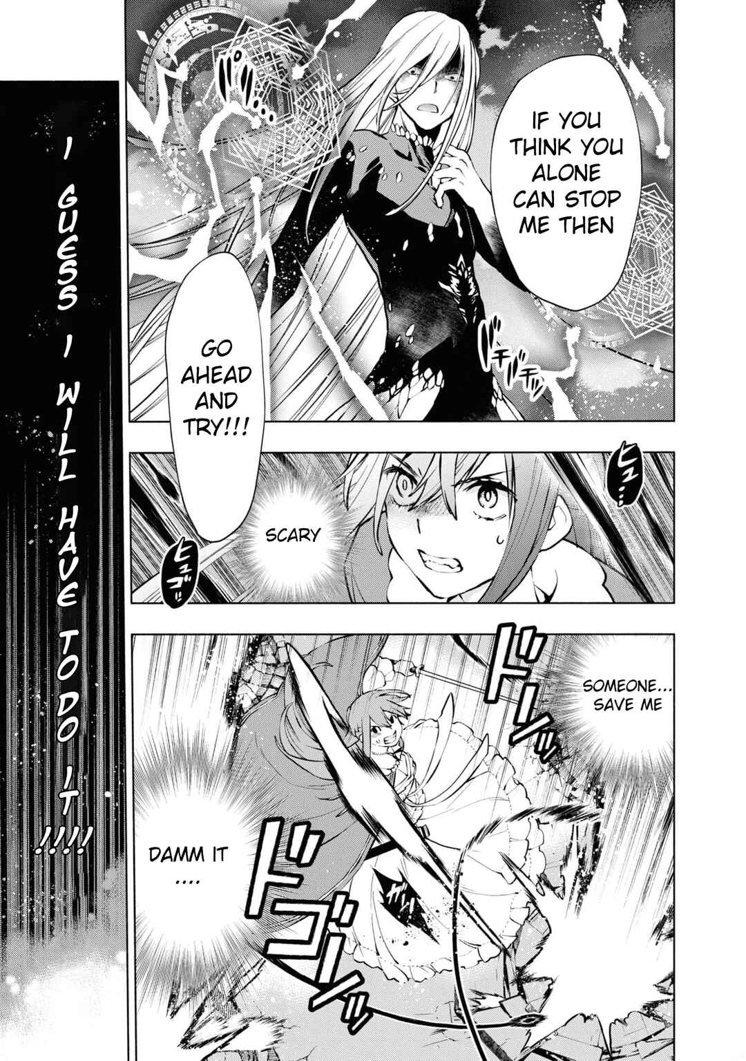 Page 20 Chapter 22 Binbou Reijou no Kanchigai Seijo-den ~Okane no Tame ni Doryoku Shitetara, Oozoku Harem ga Dekite Imashita!?~