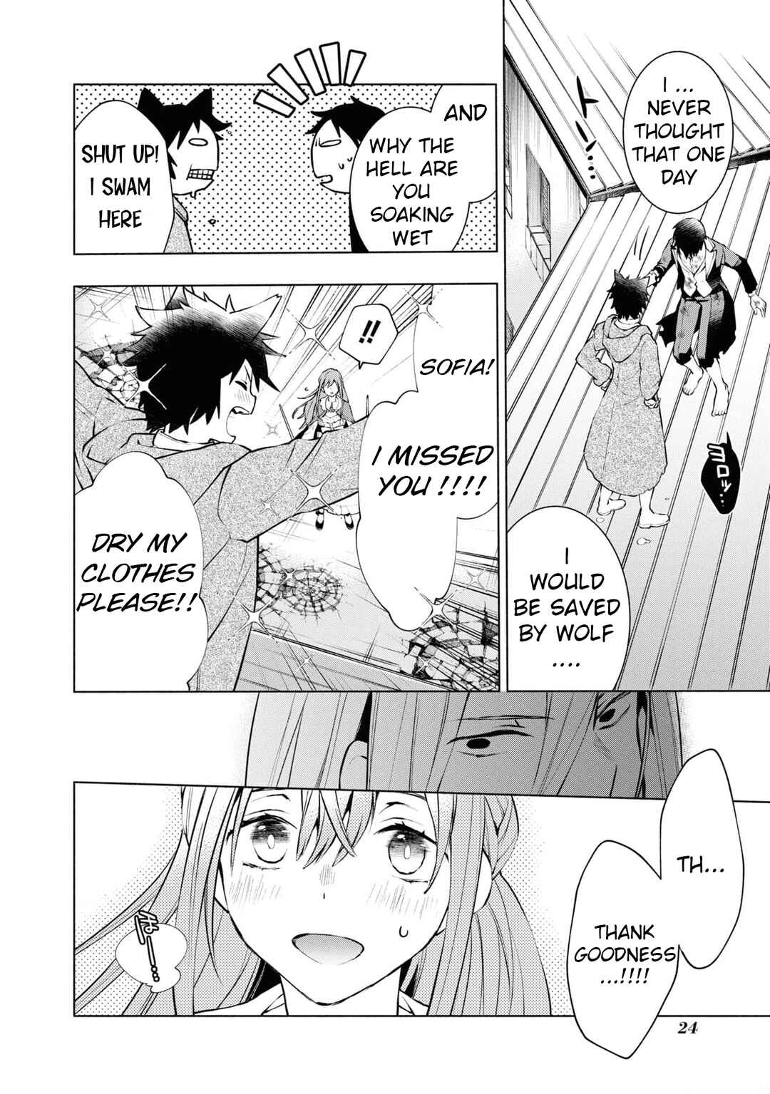 Page 3 Chapter 22 Binbou Reijou no Kanchigai Seijo-den ~Okane no Tame ni Doryoku Shitetara, Oozoku Harem ga Dekite Imashita!?~