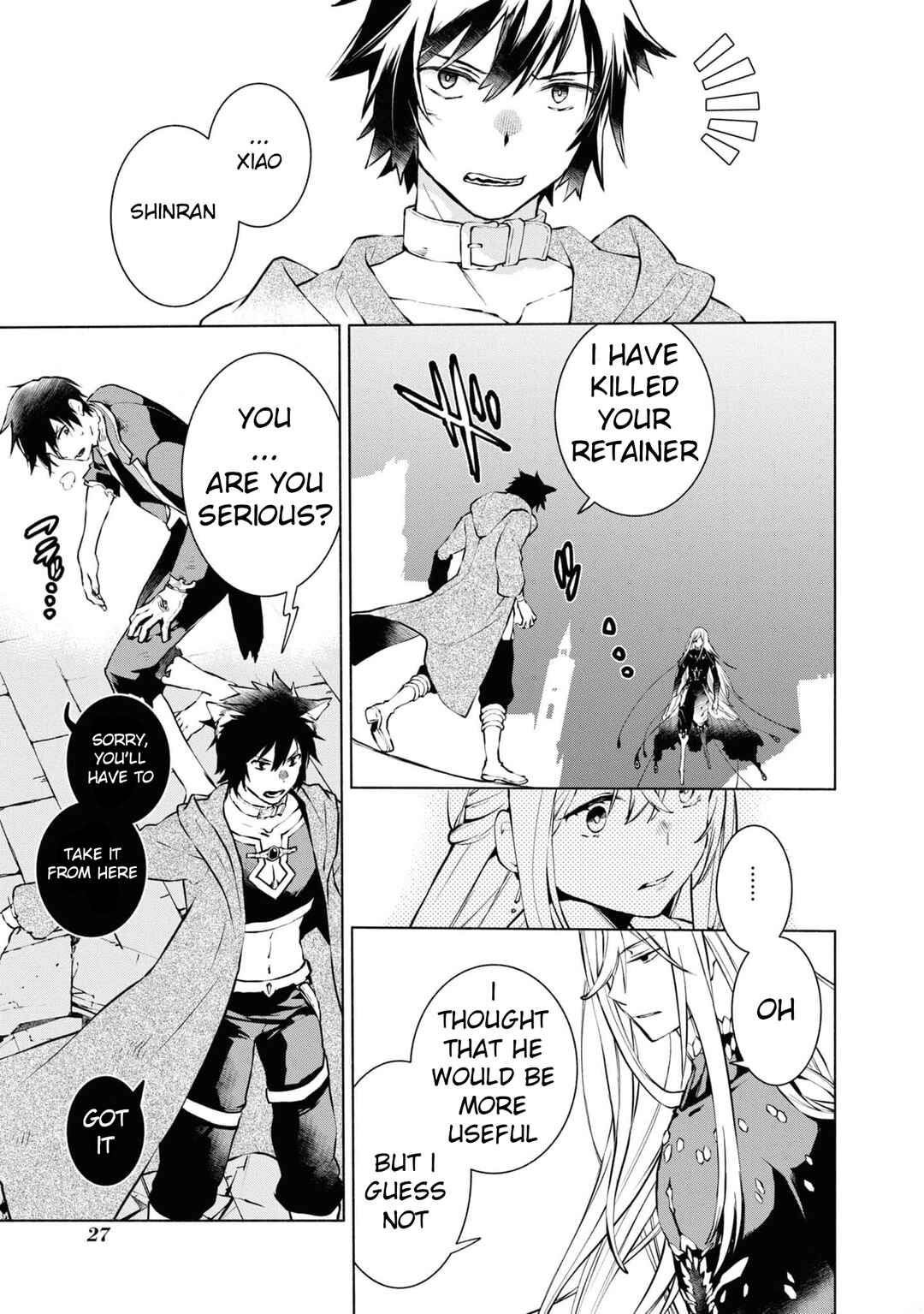 Page 6 Chapter 22 Binbou Reijou no Kanchigai Seijo-den ~Okane no Tame ni Doryoku Shitetara, Oozoku Harem ga Dekite Imashita!?~