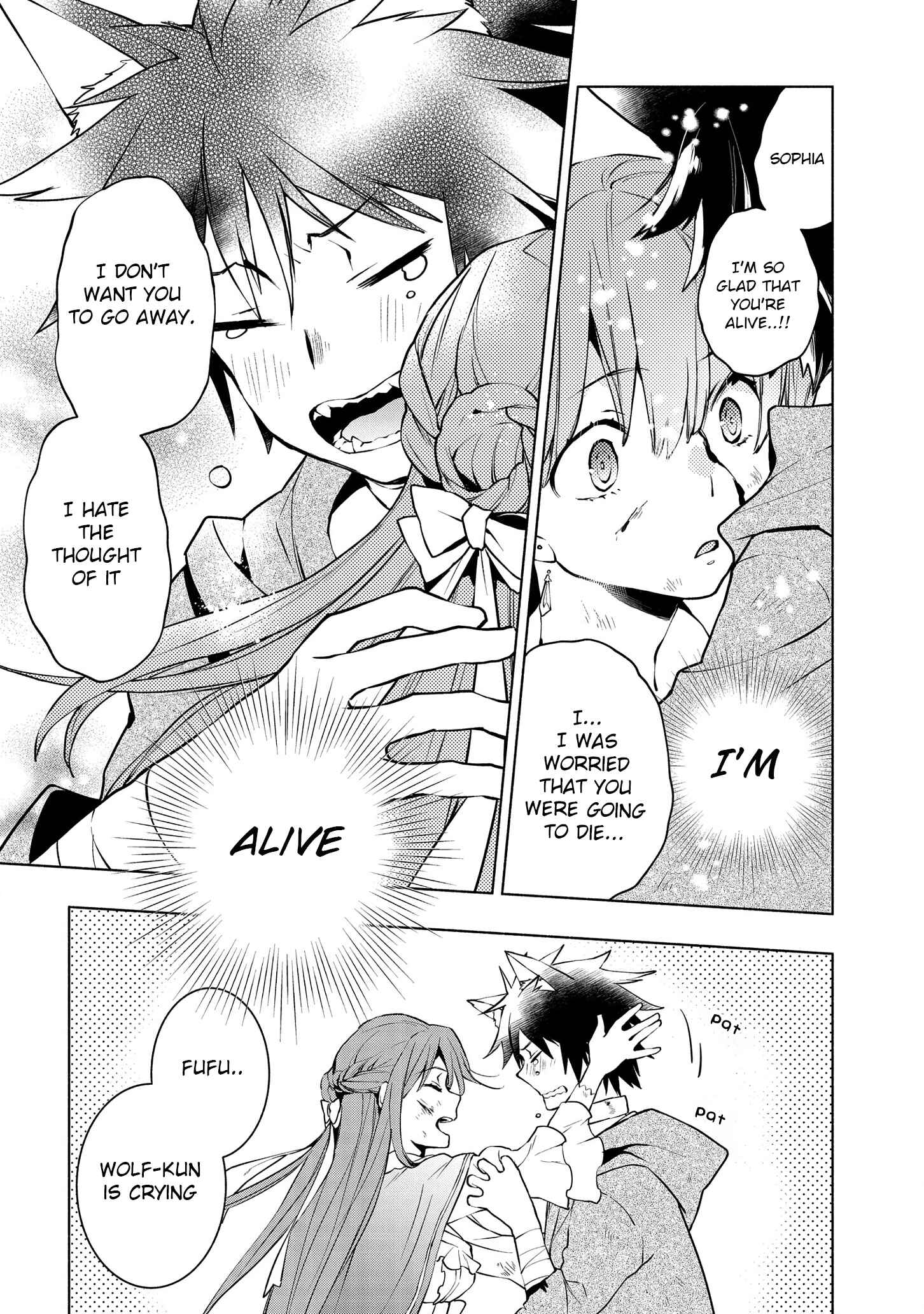 Page 17 Chapter 5.1 Binbou Reijou no Kanchigai Seijo-den ~Okane no Tame ni Doryoku Shitetara, Oozoku Harem ga Dekite Imashita!?~