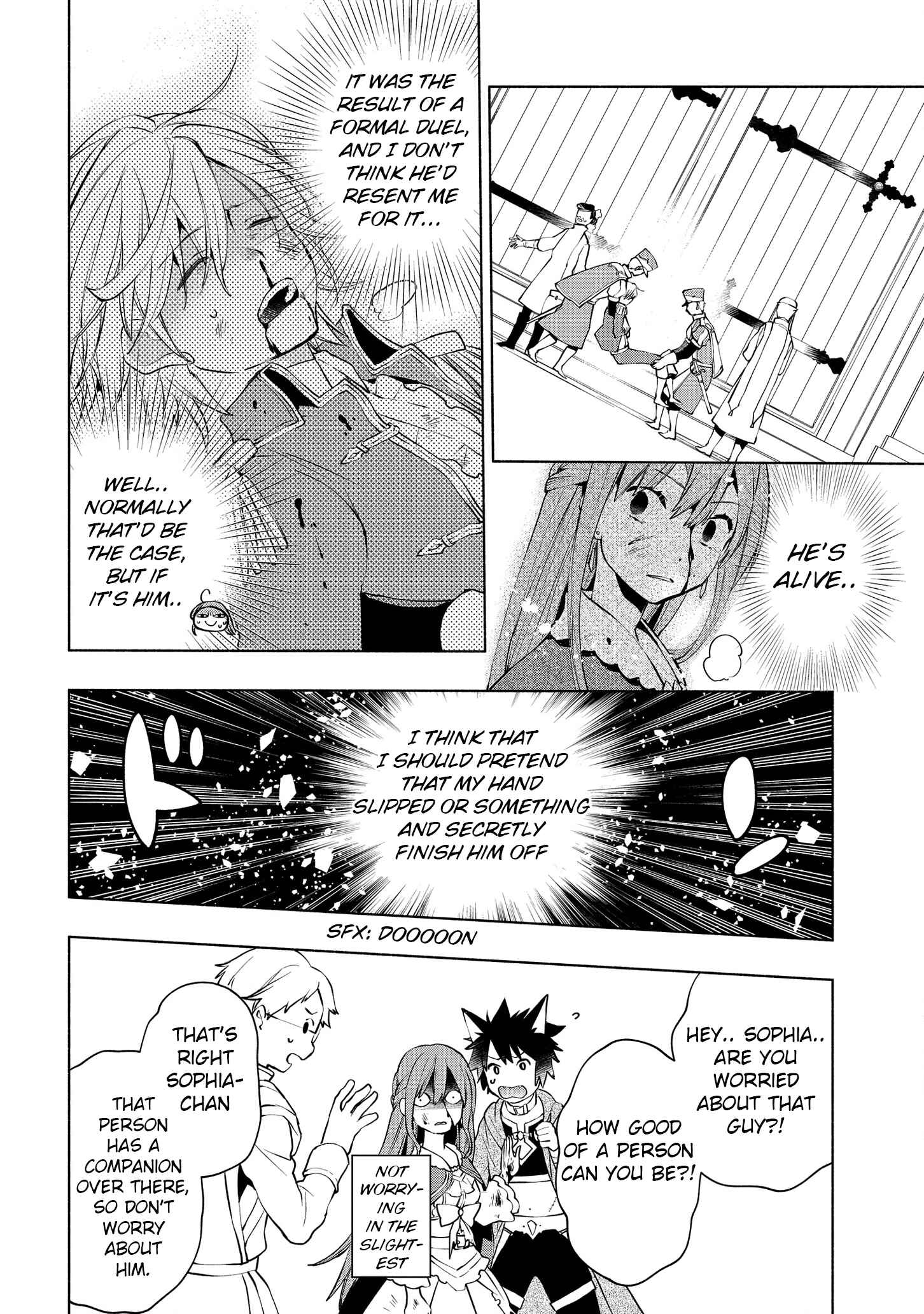 Page 19 Chapter 5.1 Binbou Reijou no Kanchigai Seijo-den ~Okane no Tame ni Doryoku Shitetara, Oozoku Harem ga Dekite Imashita!?~